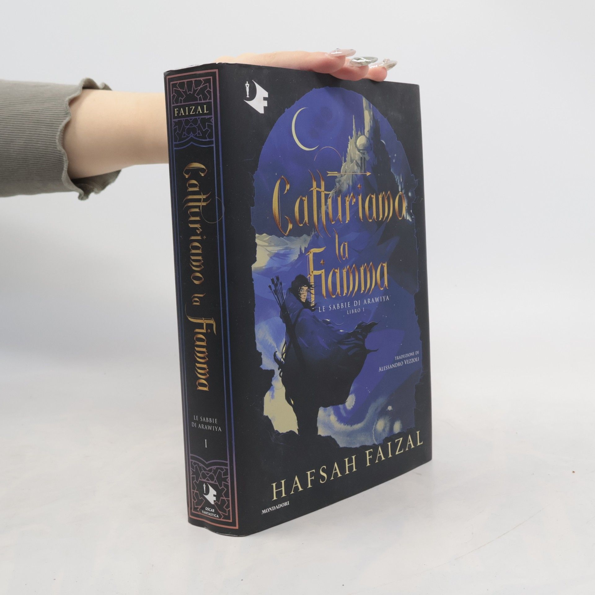 Hafsah Faizal Le Sabbie di Arawiya - 1: Catturiamo la fiamma