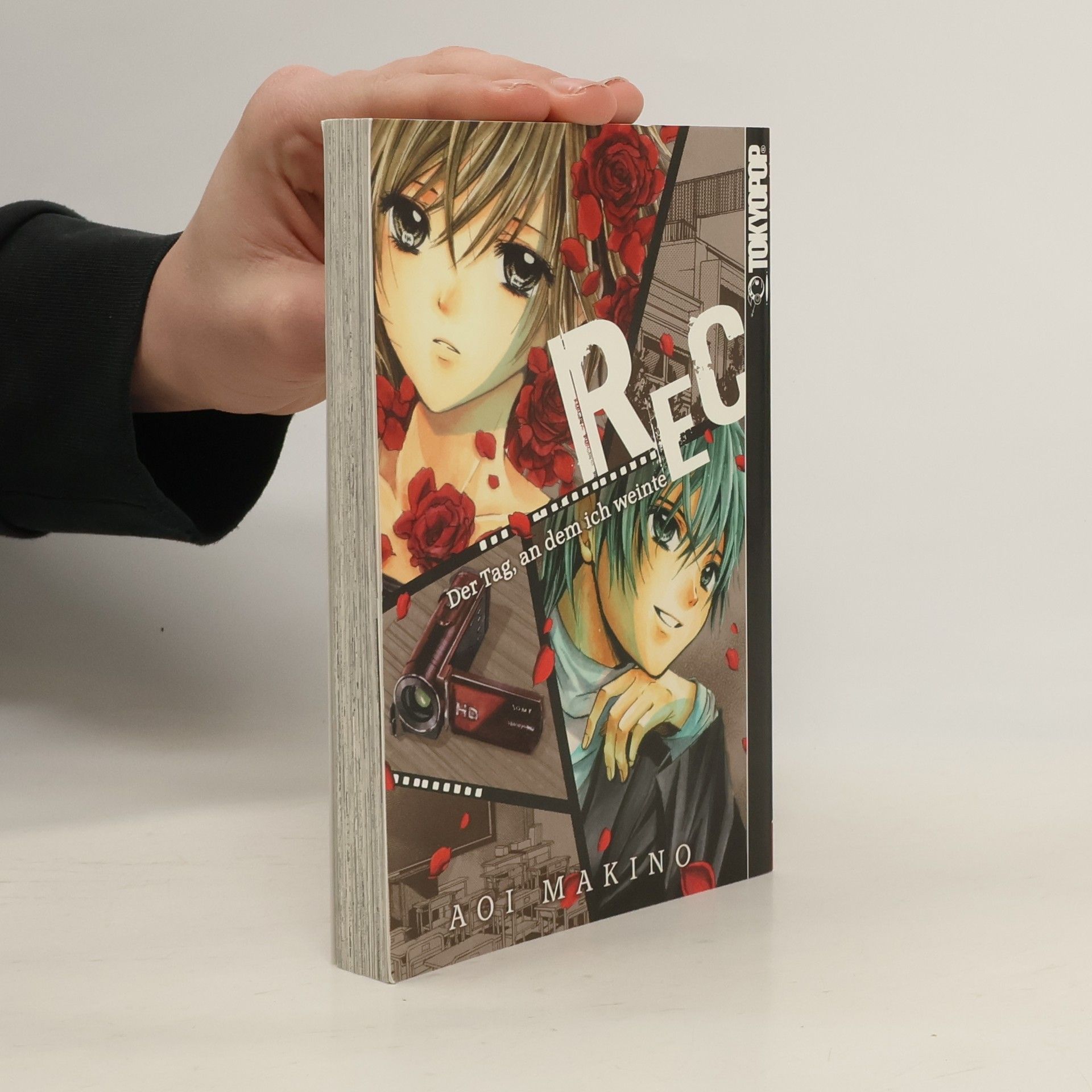 Aoi Makino Rec