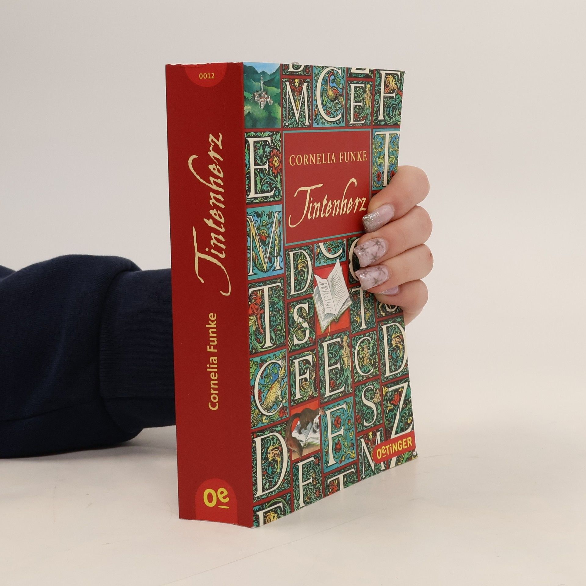 Cornelia Funke Tintenherz