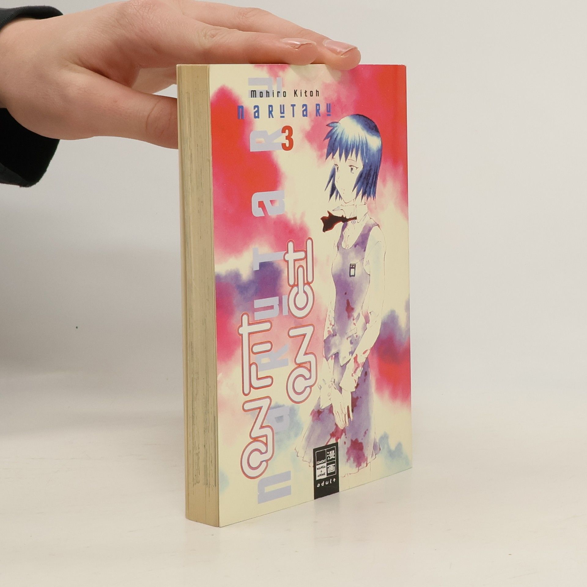 Mohiro Kitoh Naru̱-Taru̱: Nominiert für den Max-und-Moritz-Preis, Kategorie Beste deutschsprachige Comic-Publikation, Import 2004