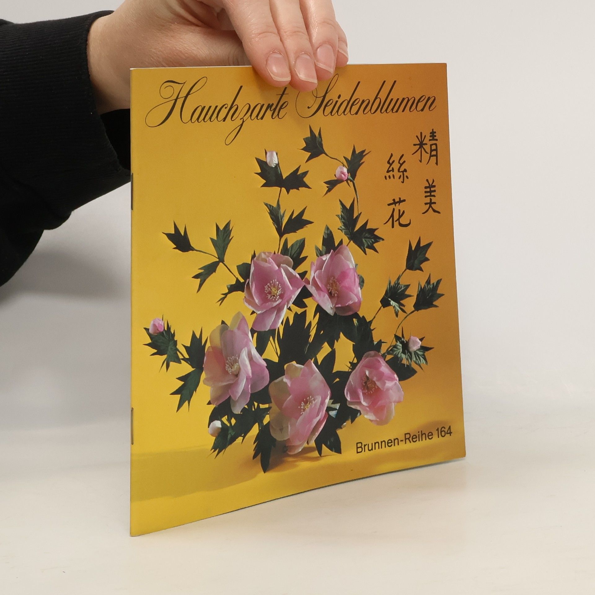 Hauchzarte Seidenblumen