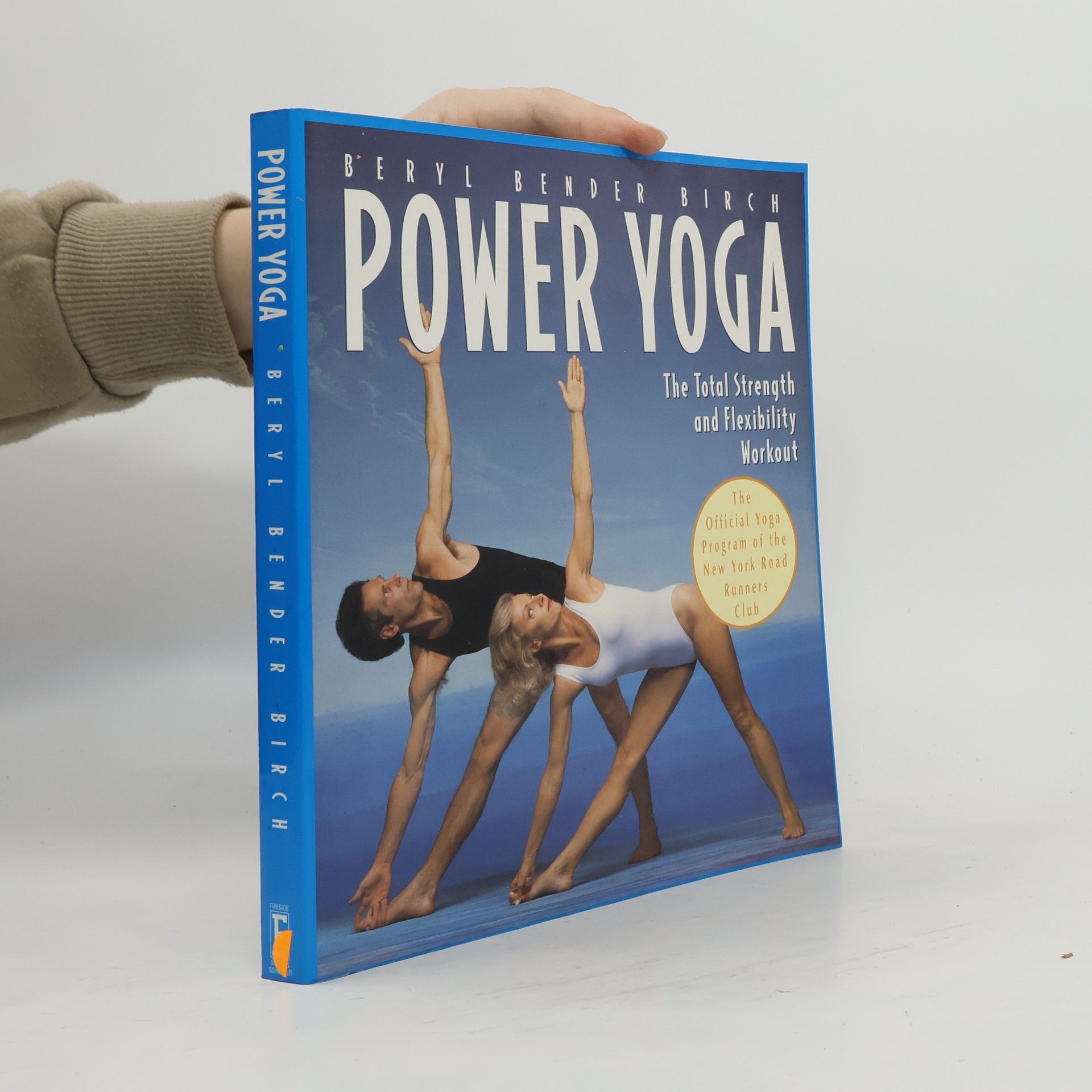 Beryl Bender Birch Power Yoga