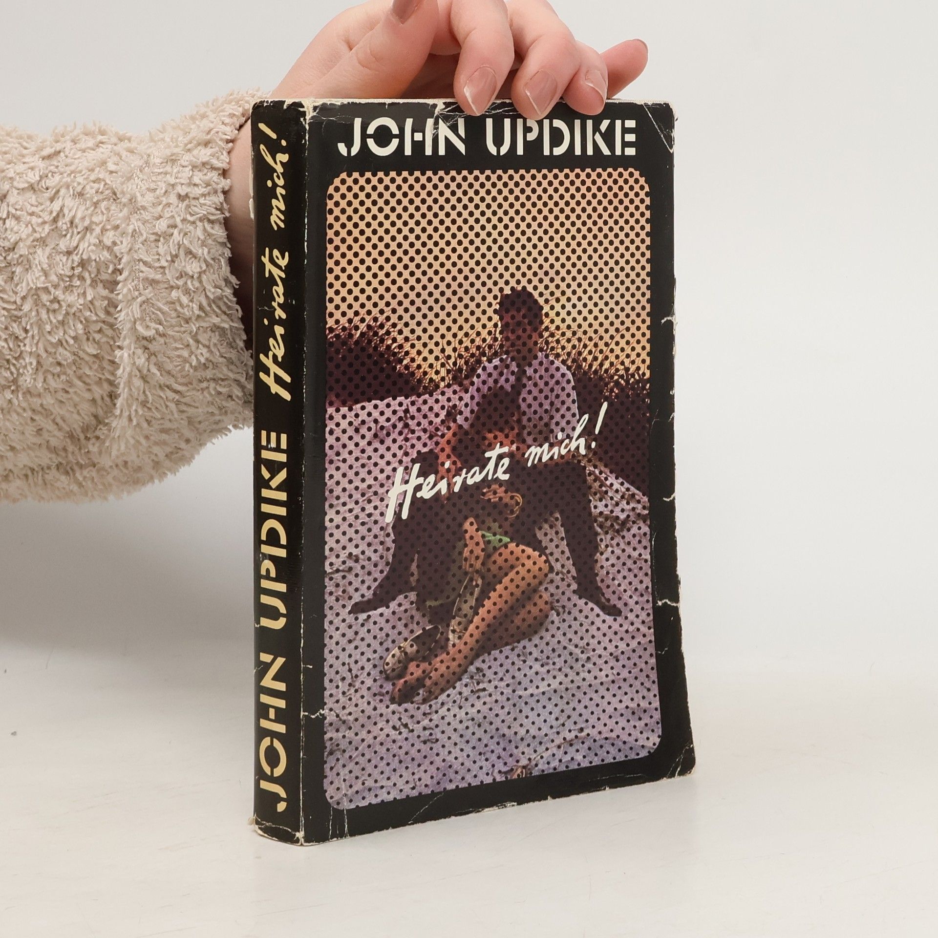 John Updike Heirate mich!