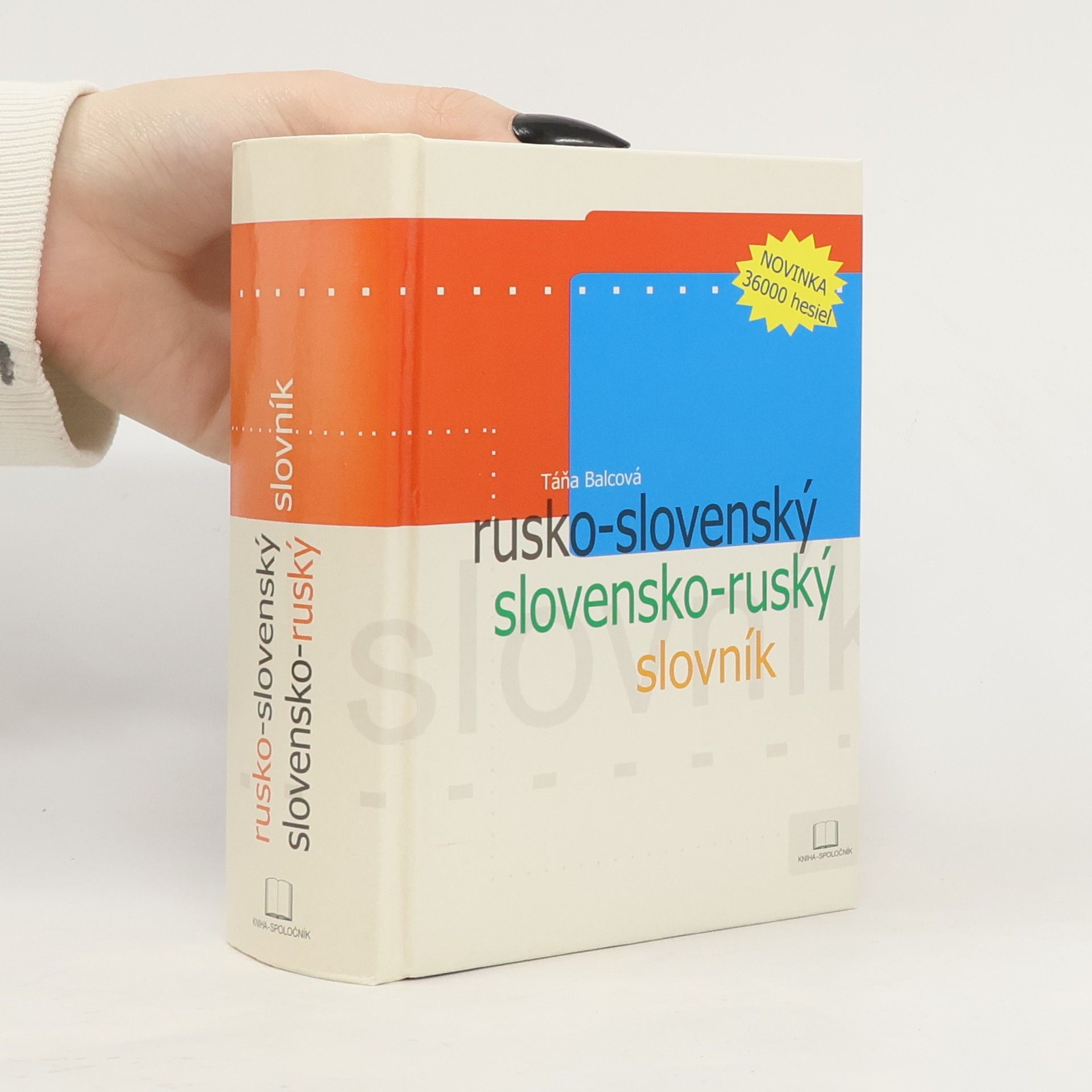 Rusko-slovenský a slovensko-ruský slovník