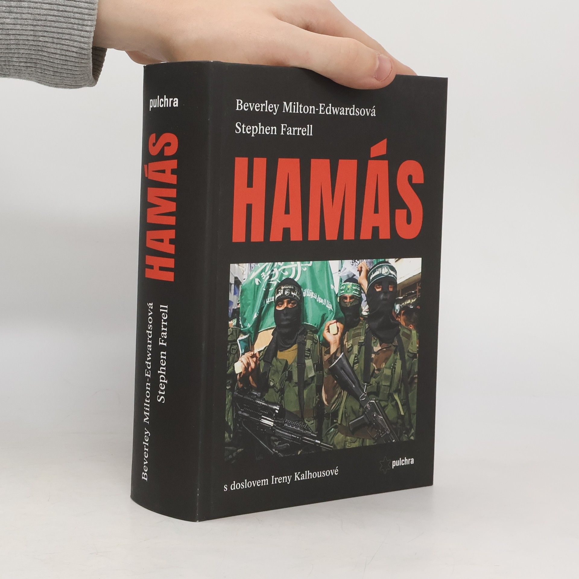 Beverley MiltonEdwards Hamás