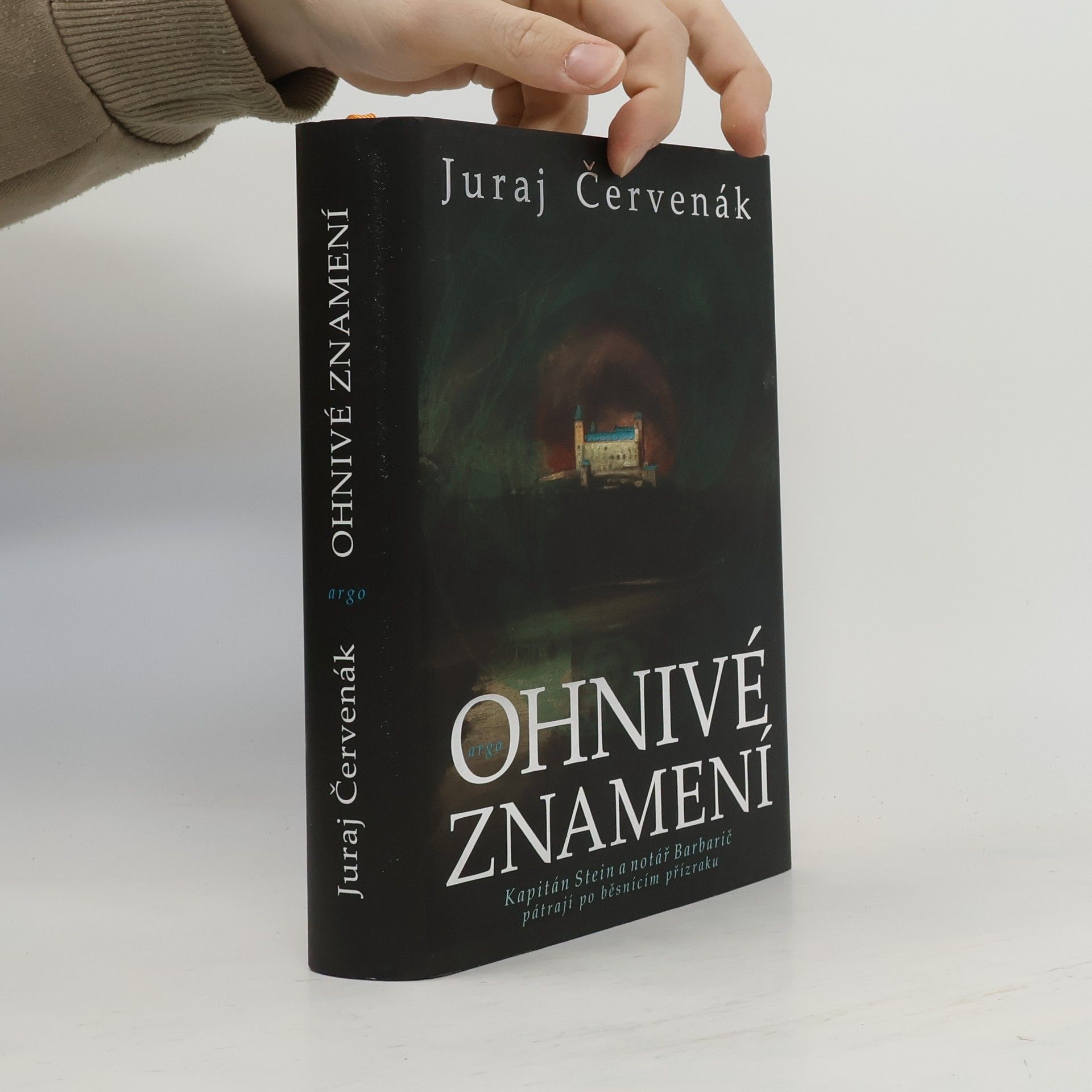 Juraj Červenák Ohnivé znamení