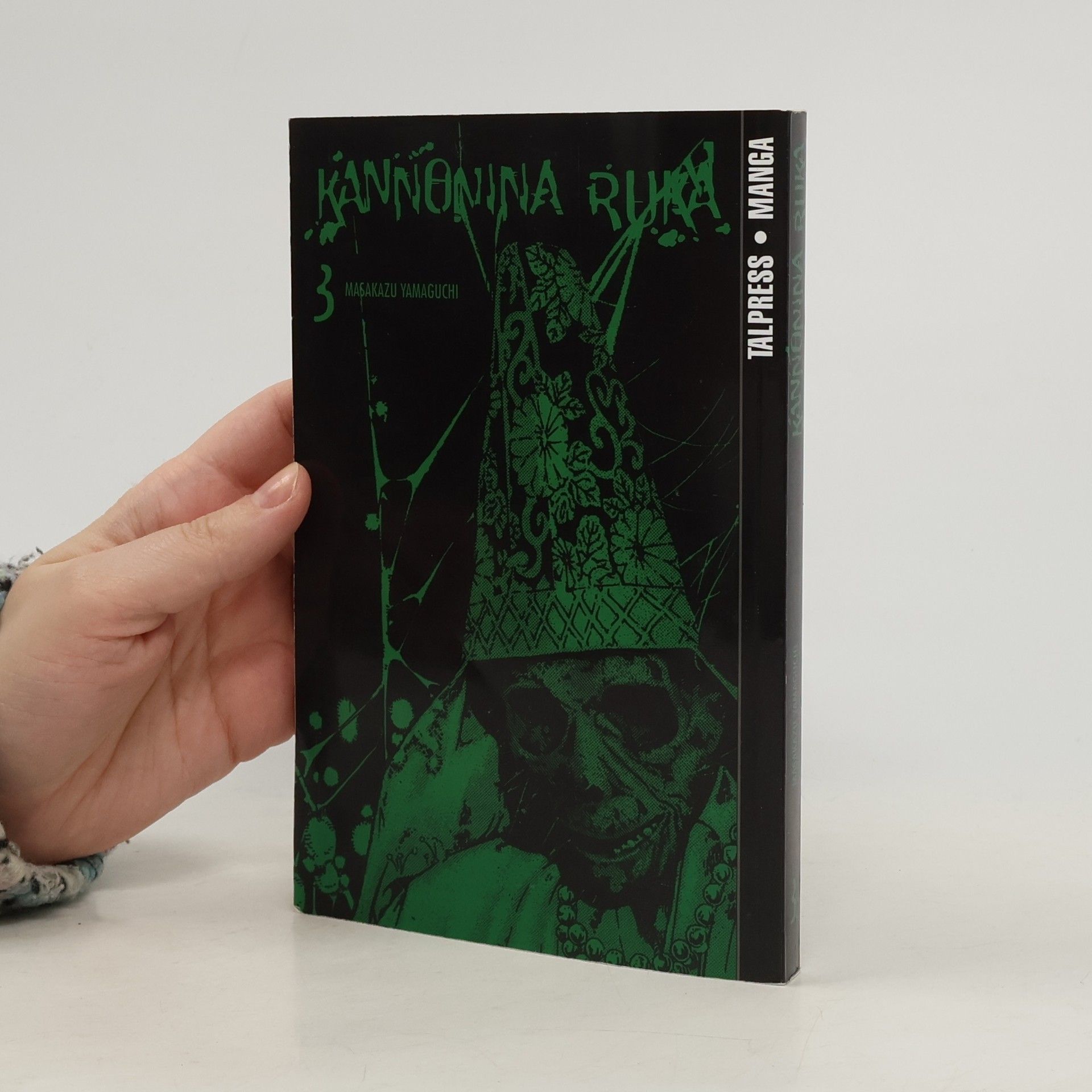 Masakazu Yamaguchi Kannonina ruka 3