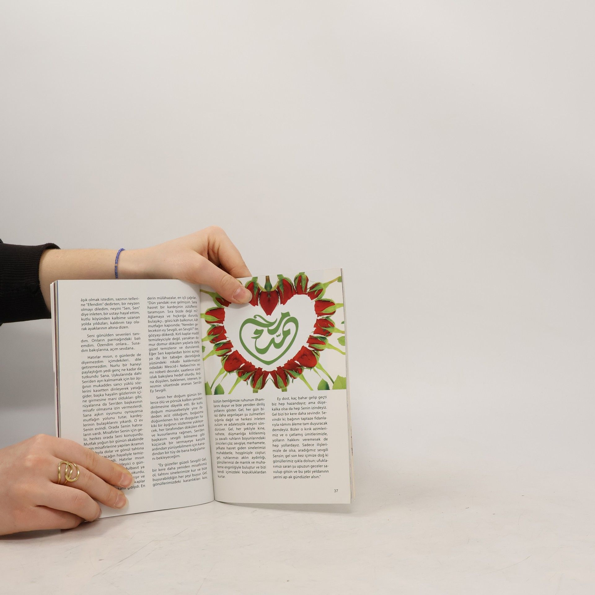 Various authors En Sevgili - 2014: Kutlu Doğum Dergisi