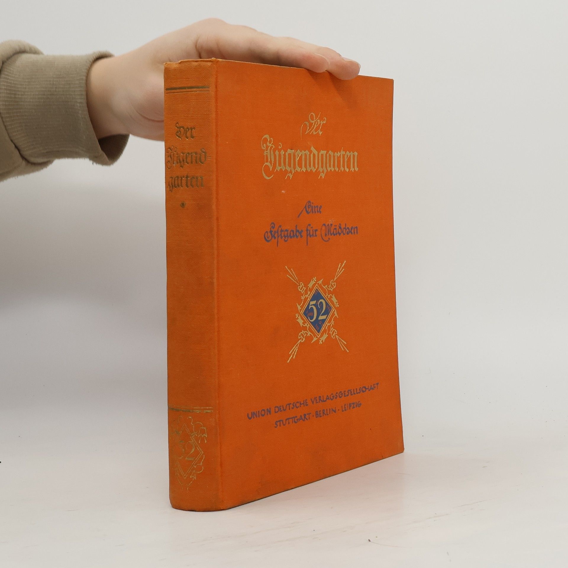 Autorenkollektiv Der Jugendgarten. Band 52