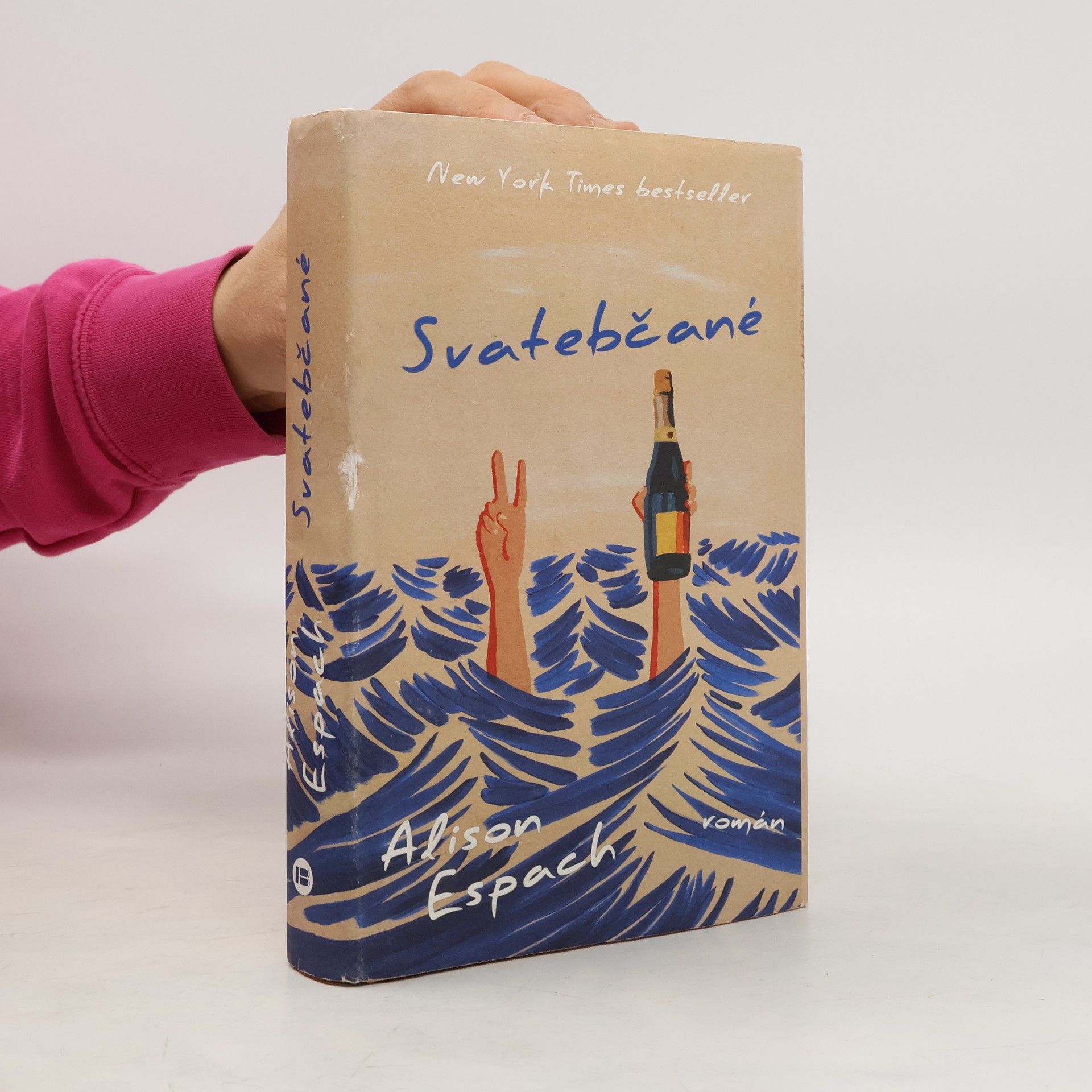 Alison Espach Svatebčané