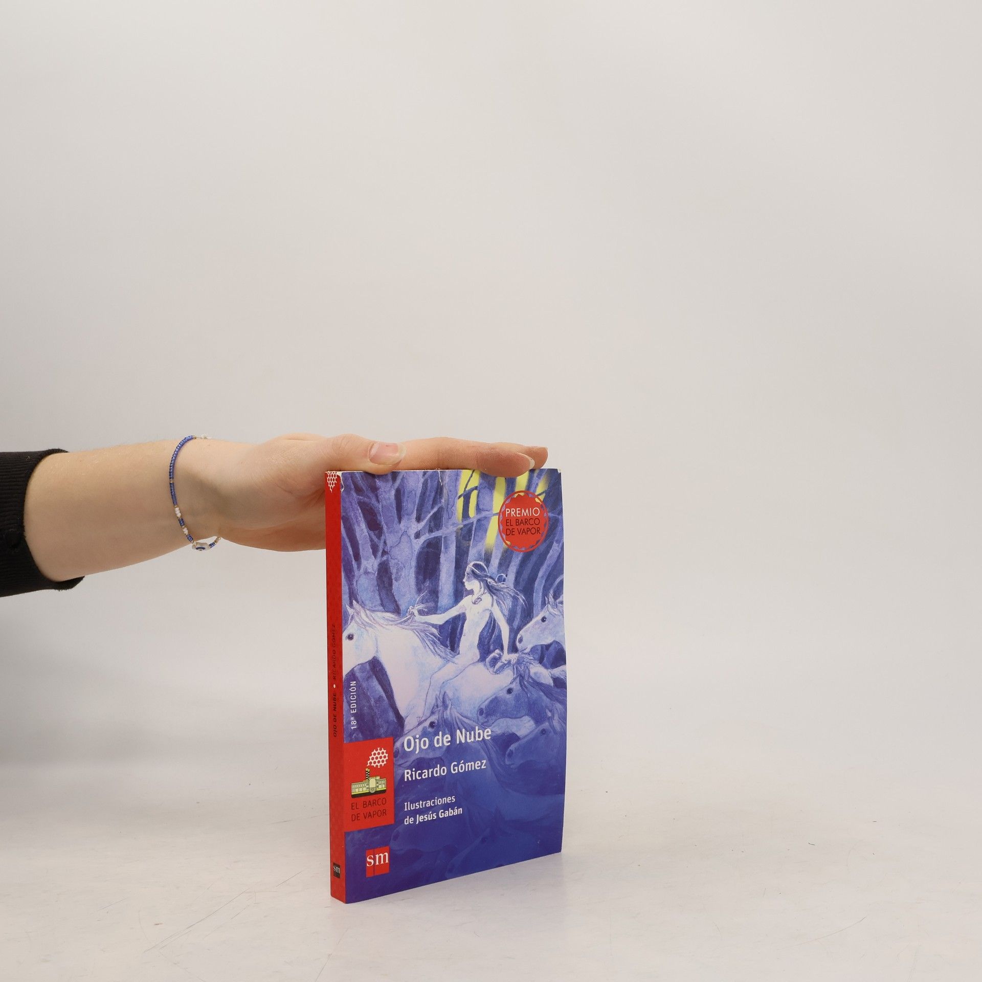 Ricardo Gómez Gil El Barco de Vapor Roja - 216: Ojo de nube - 18ª edición