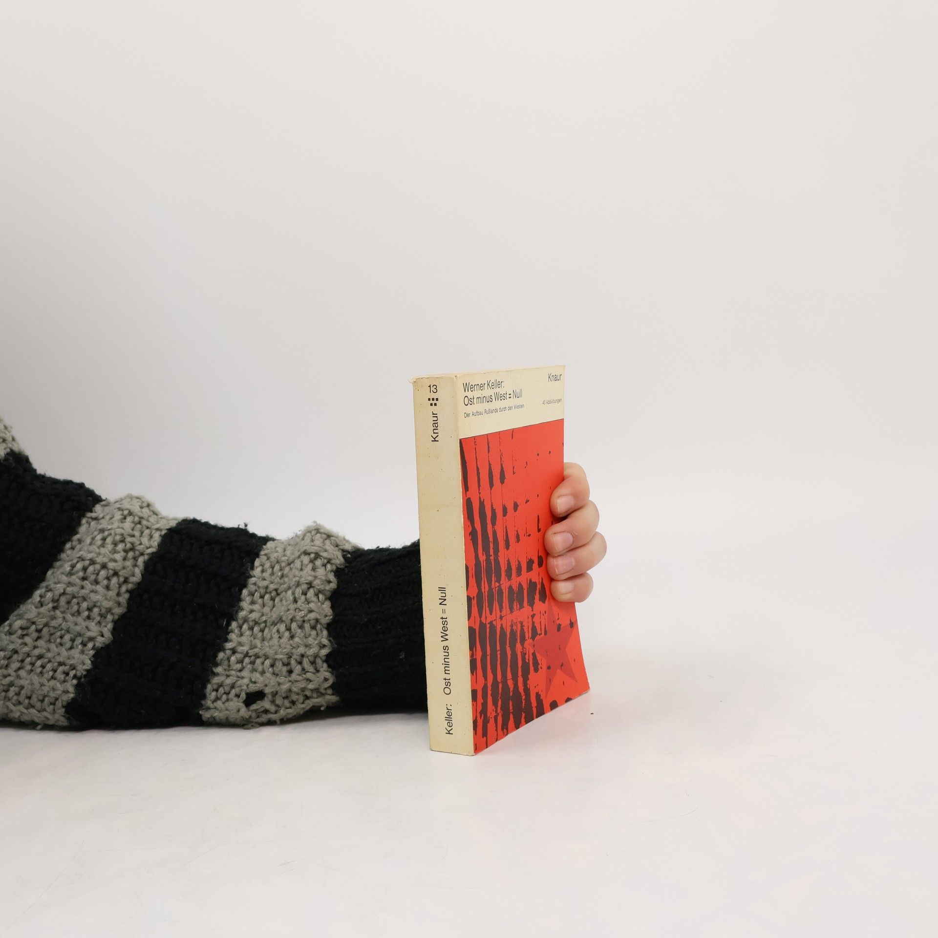 Erich Maria Remarque Der Himmel kennt keine Günstlinge