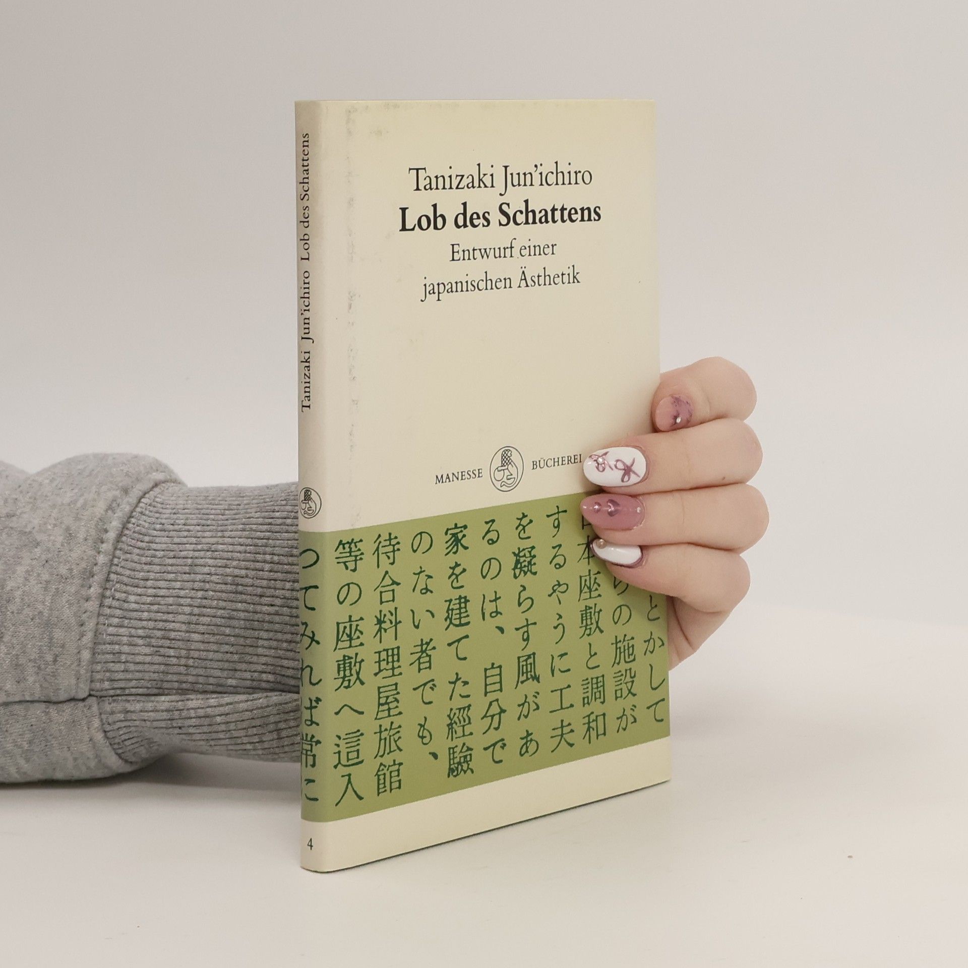 Jun'ichirō Tanizaki Lob des Schattens