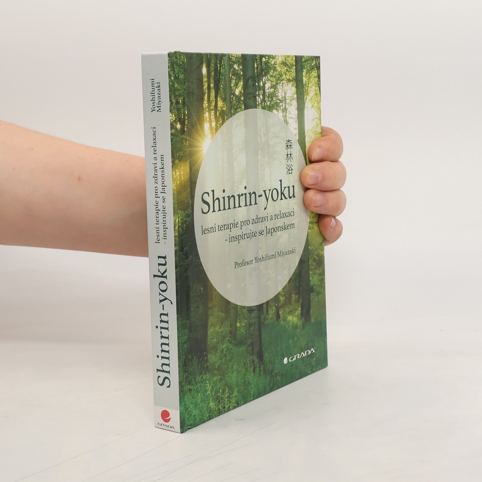 Yoshifumi Miyazaki Shinrin-yoku