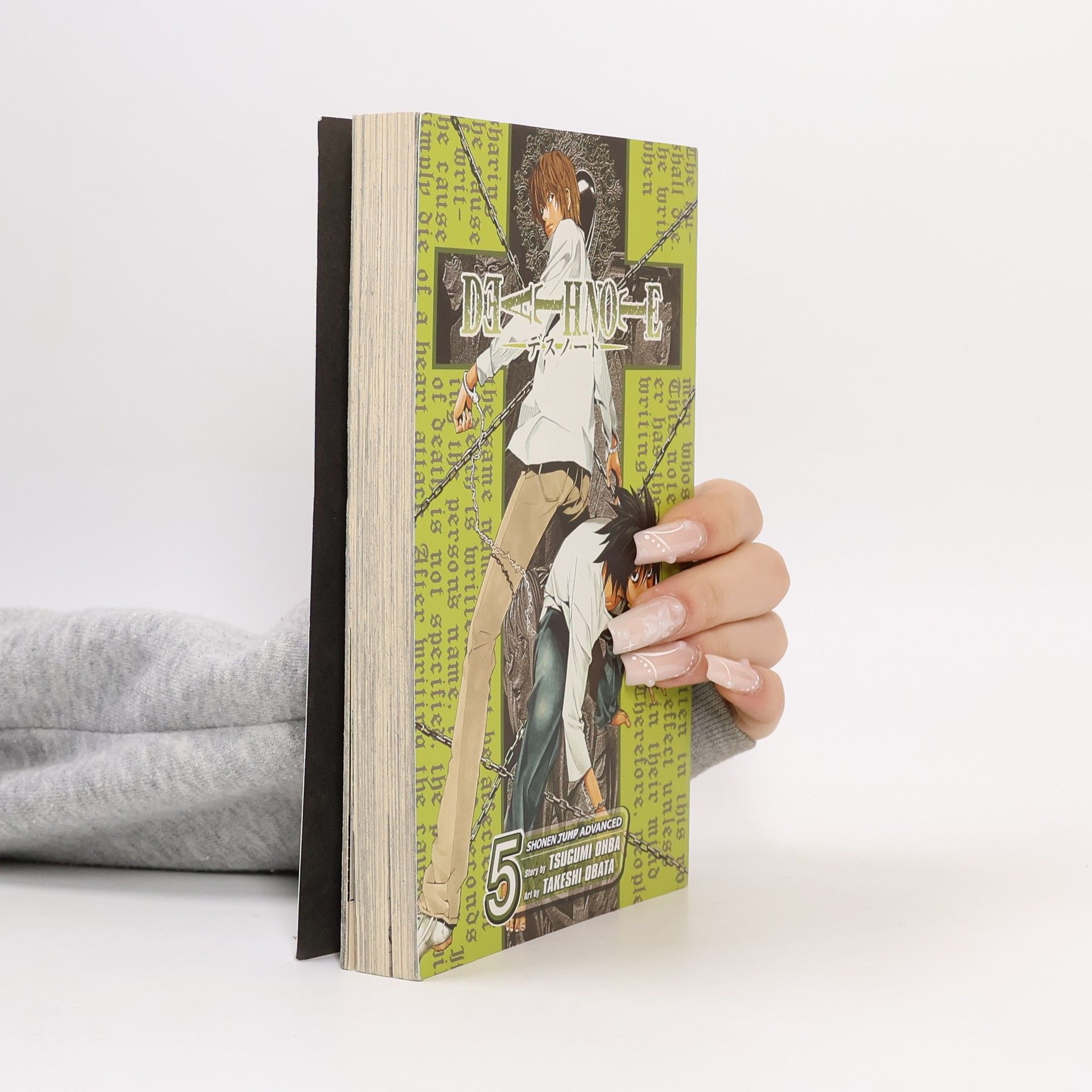 Takeshi Obata Death Note, Vol. 5