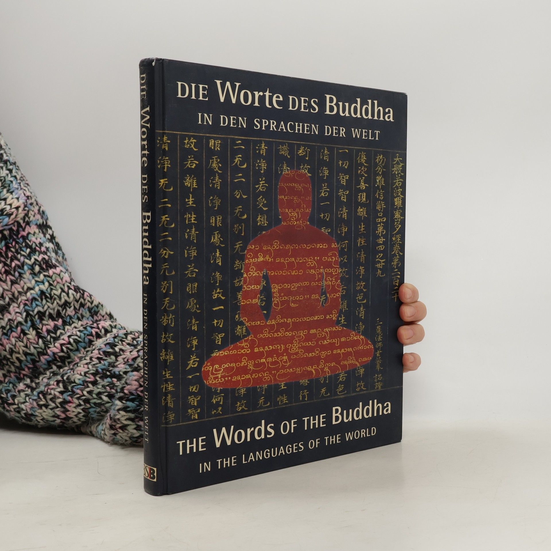 Die Worte des Buddha in den Sprachen der Welt
