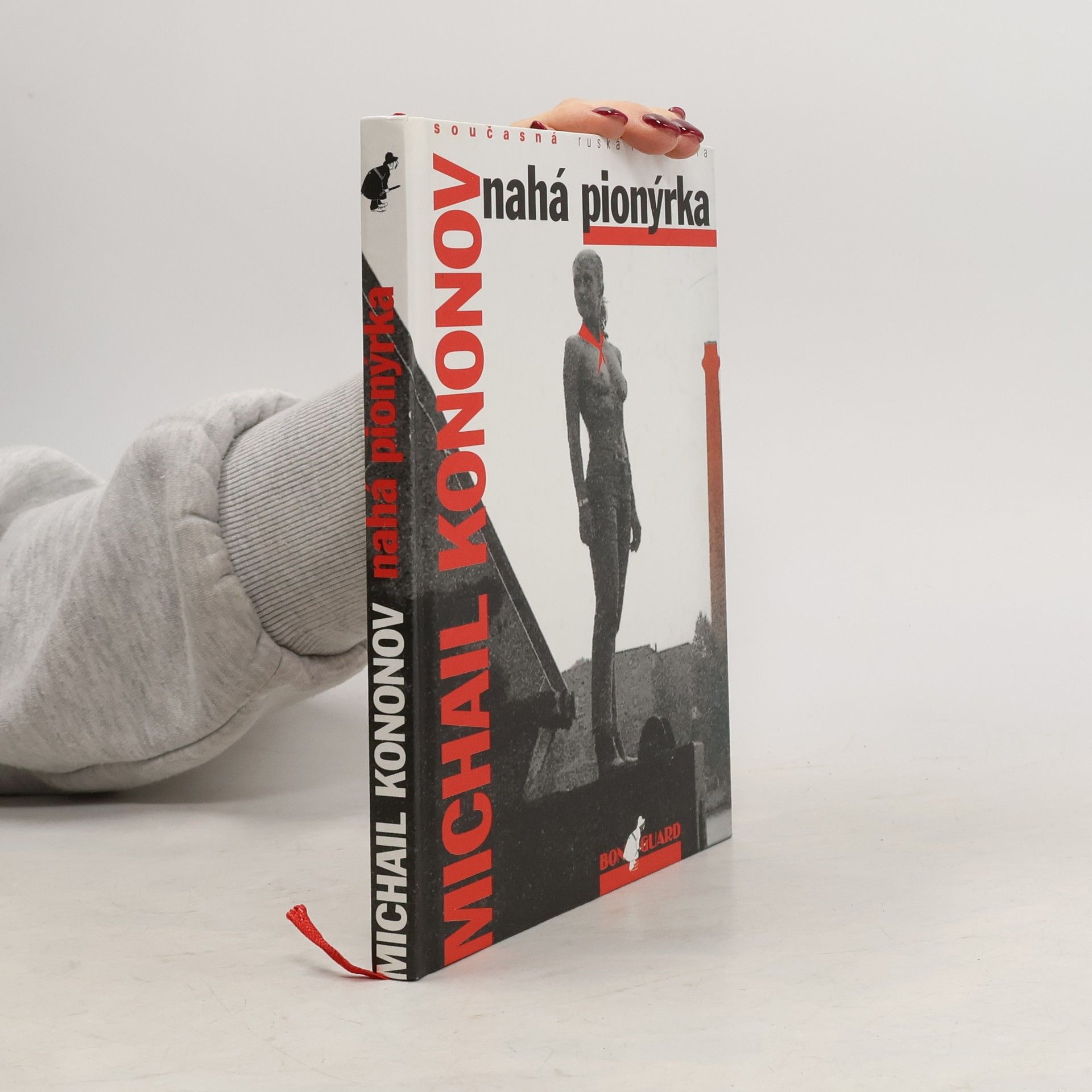 Michail Borisovič Kononov Nahá pionýrka