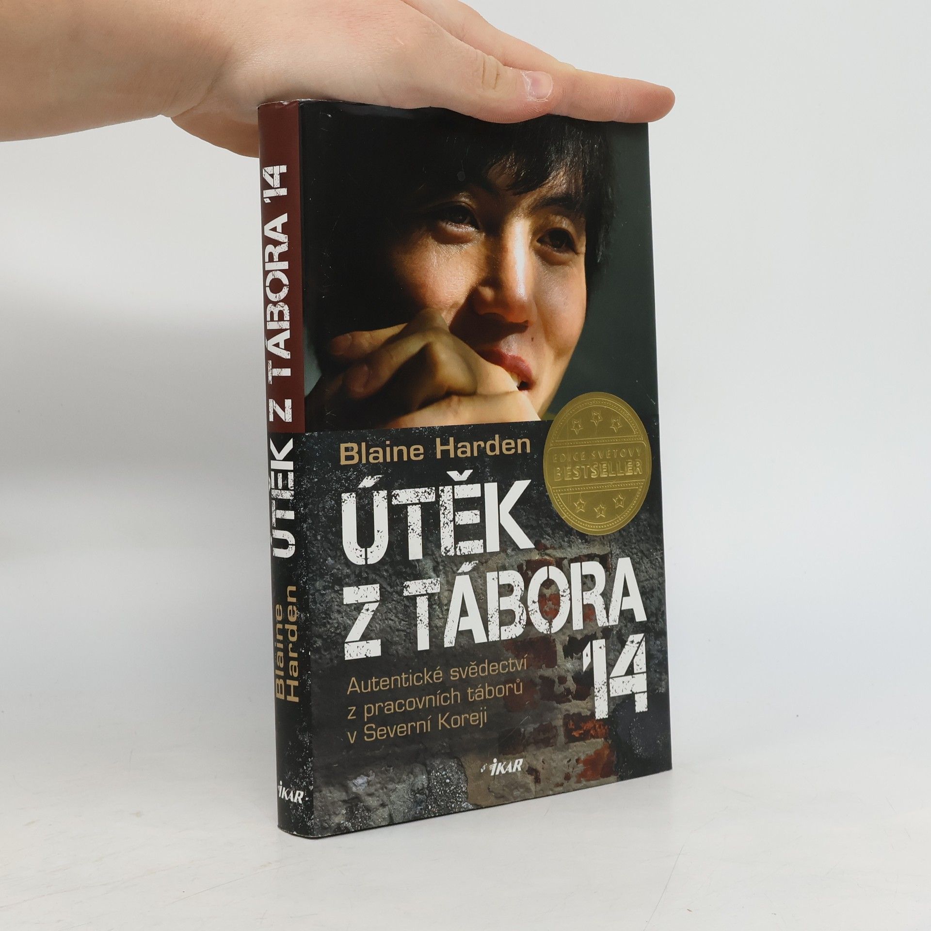 Blaine Harden Útěk z Tábora 14