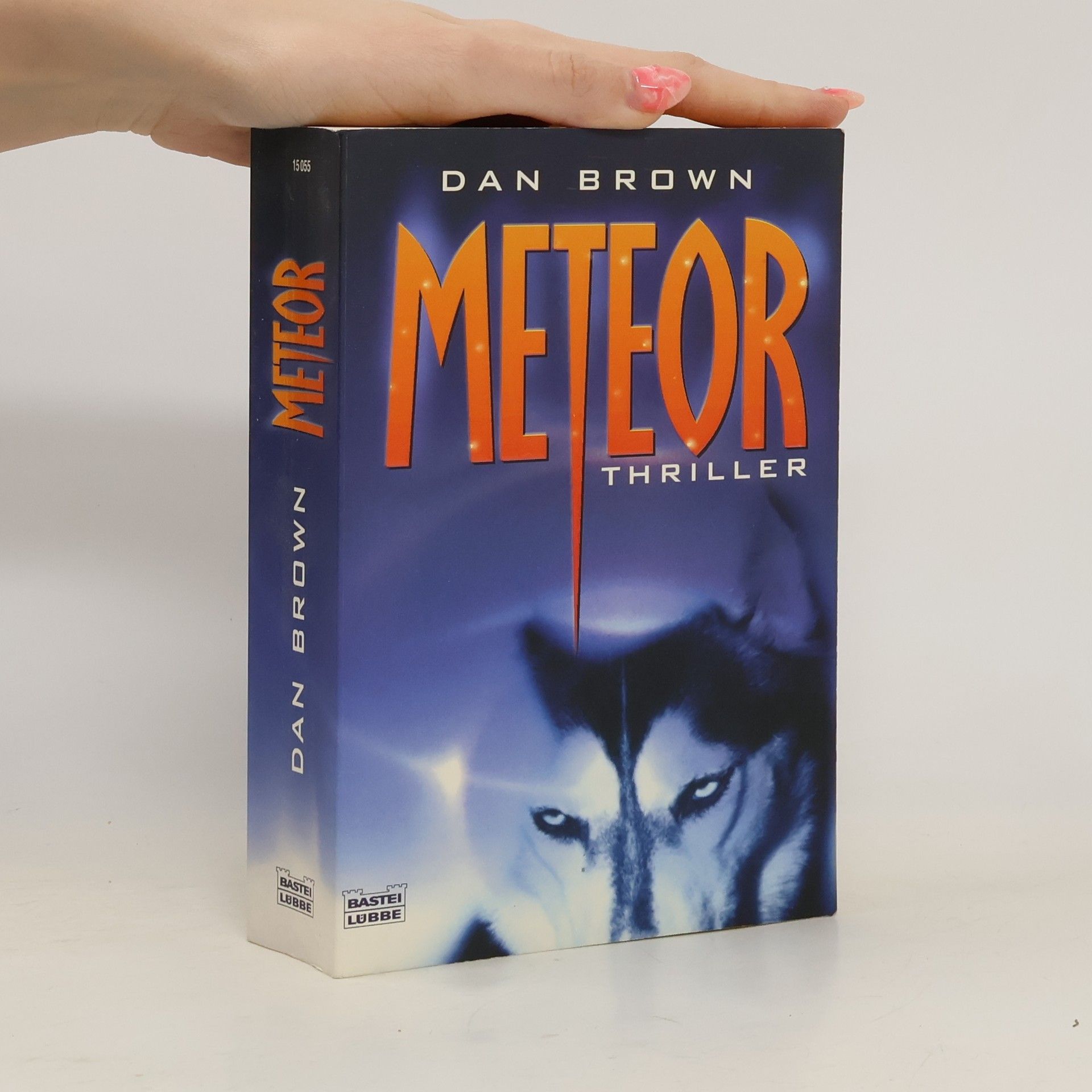 Dan Brown Meteor