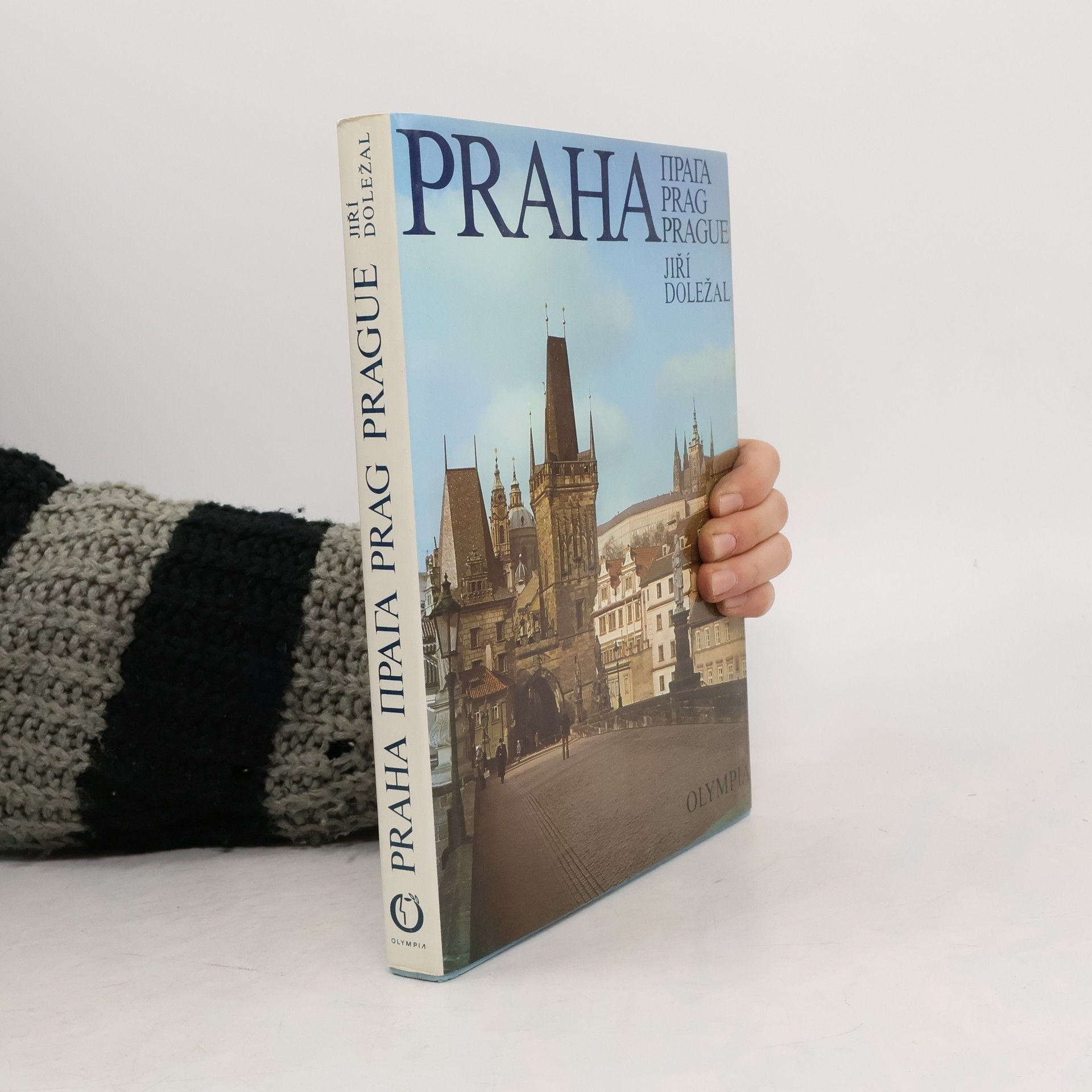 Jiří Doležal Praha. Прага. Prag. Prague