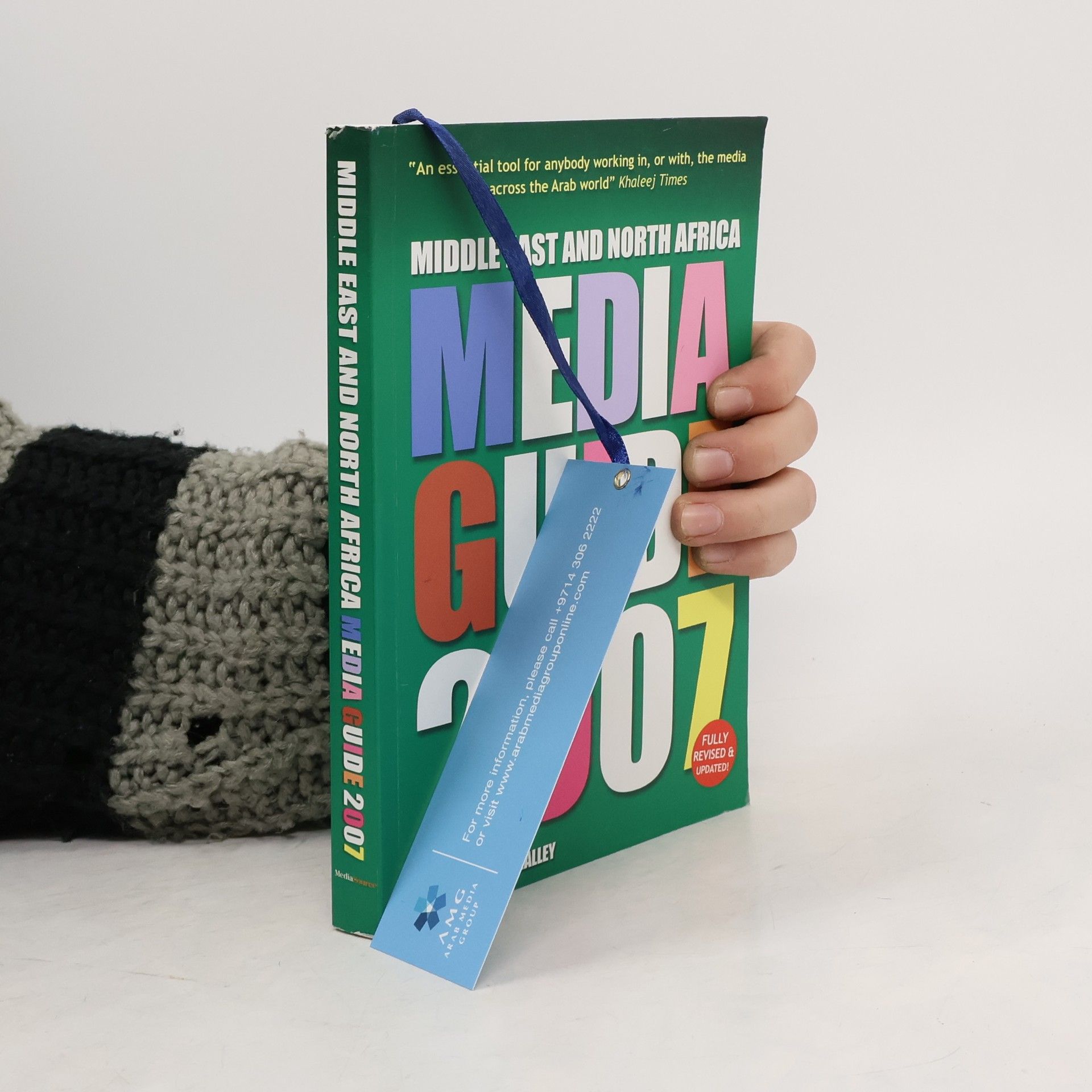 Collectif d'auteurs Middle East And North Africa Media Guide 2007