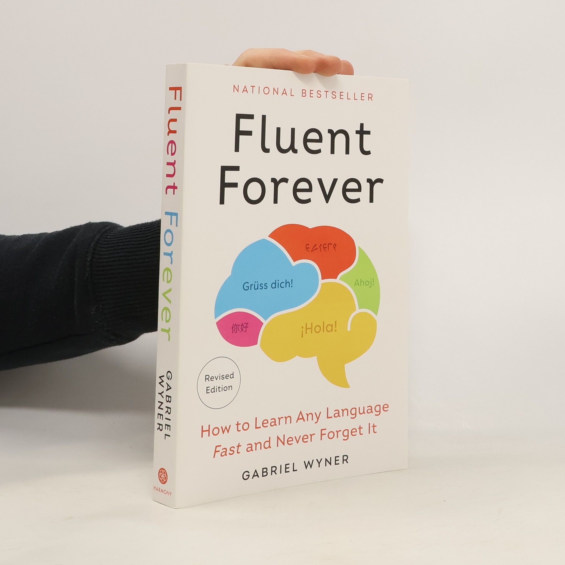 Gabriel Wyner Fluent Forever (Revised Edition)