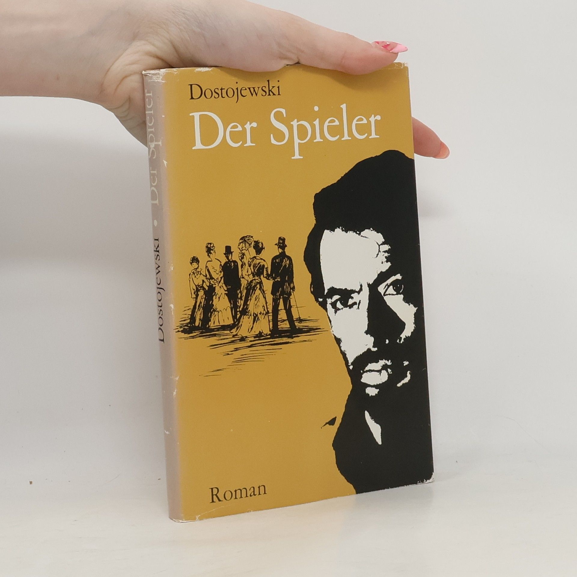 Fyodor Dostoyevsky Der Spieler