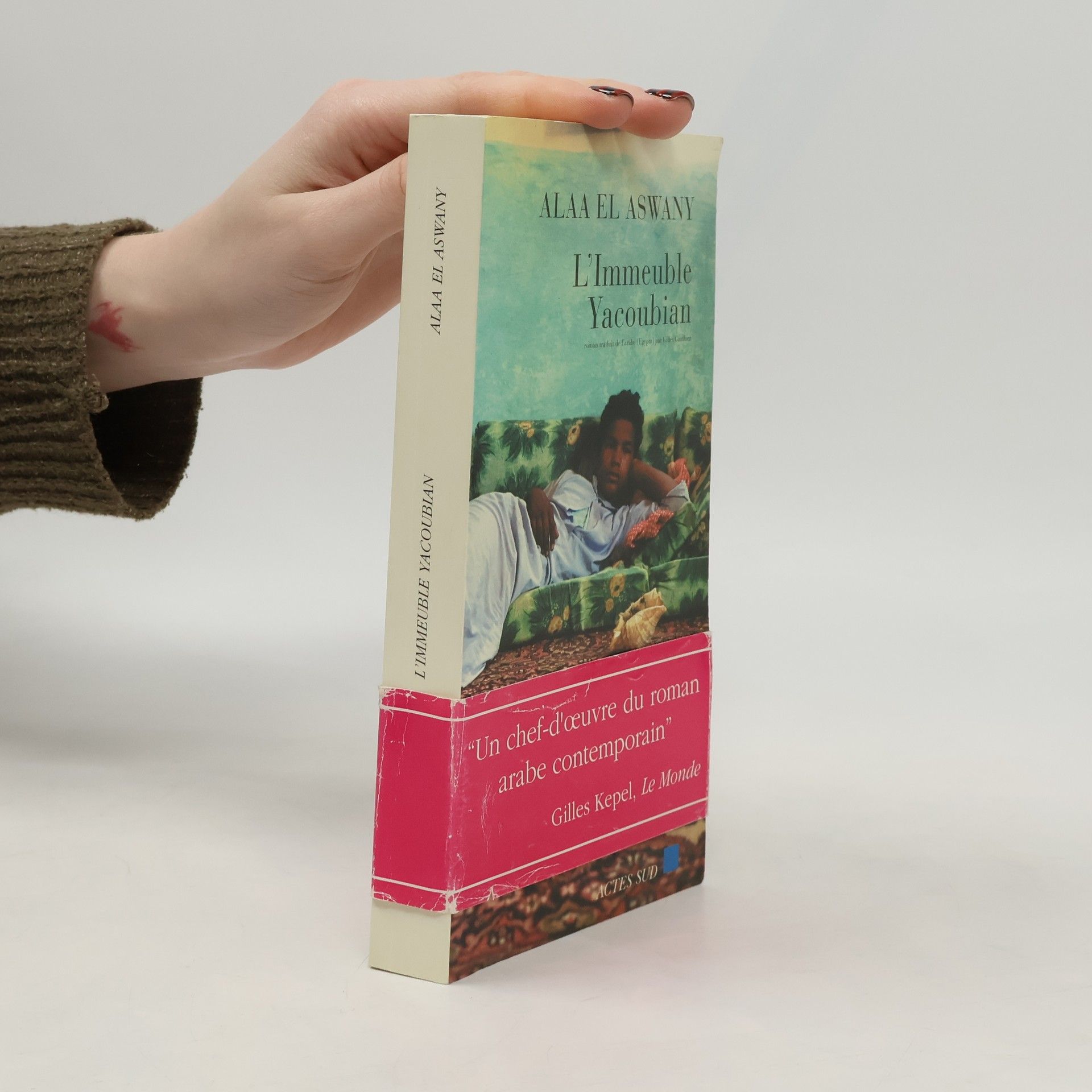 ʿAla ʾ. al Aswa ni L'immeuble Yacoubian