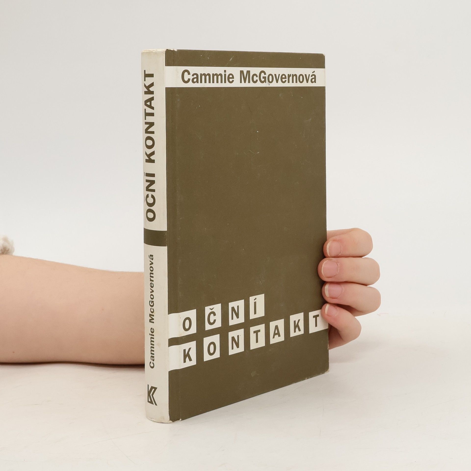 Cammie McGovern Oční kontakt