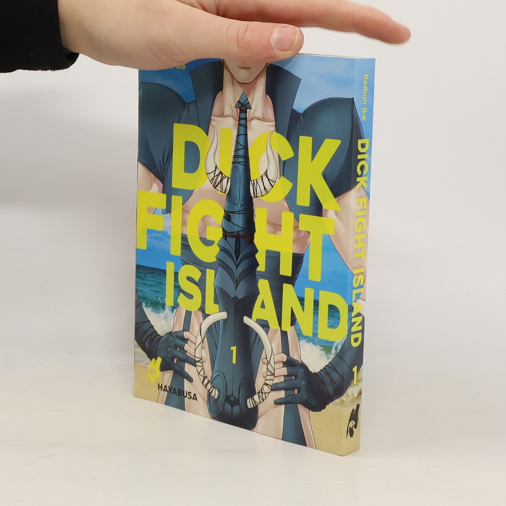 Reibun Ike Dick Fight Island 1