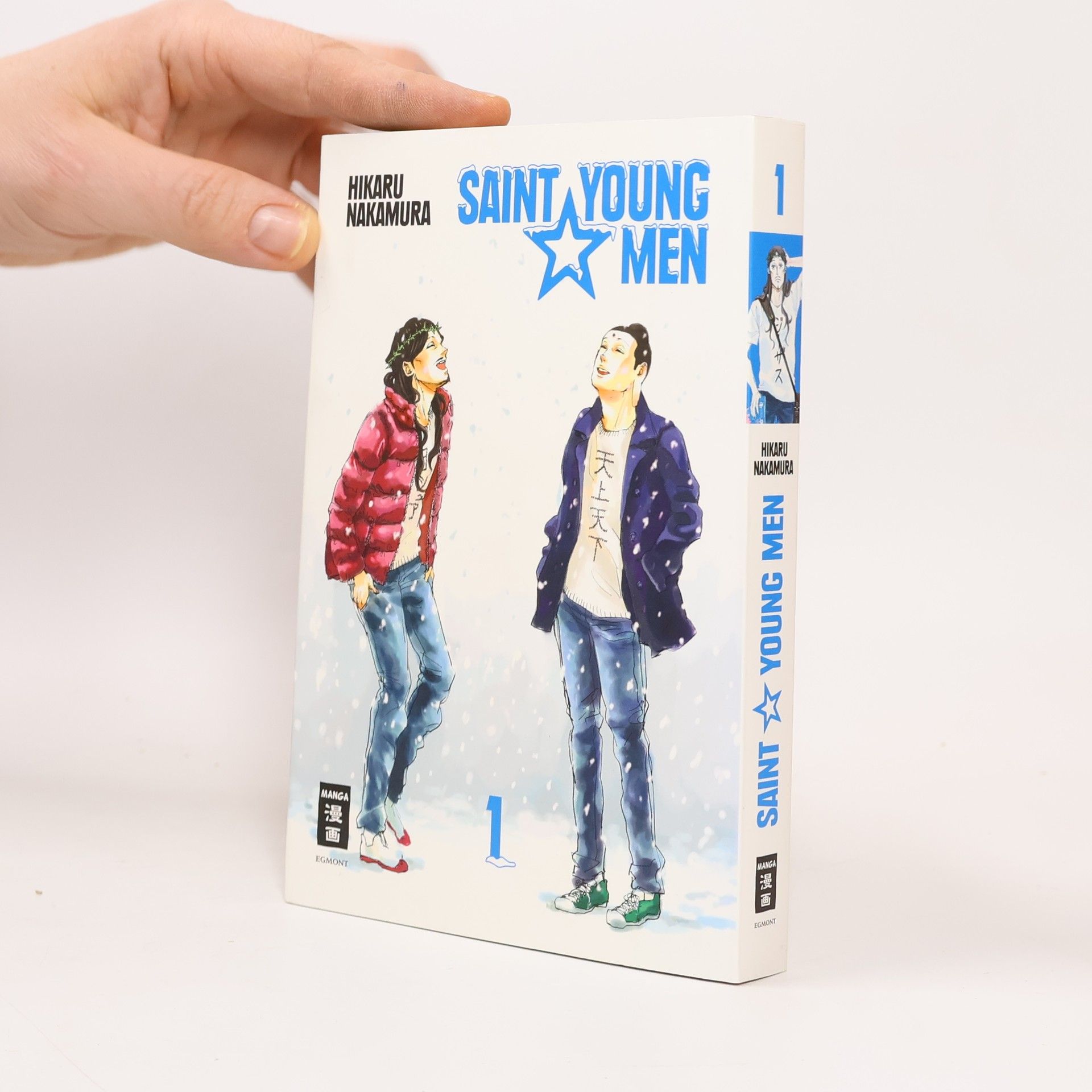 Autorenkollektiv Saint young men