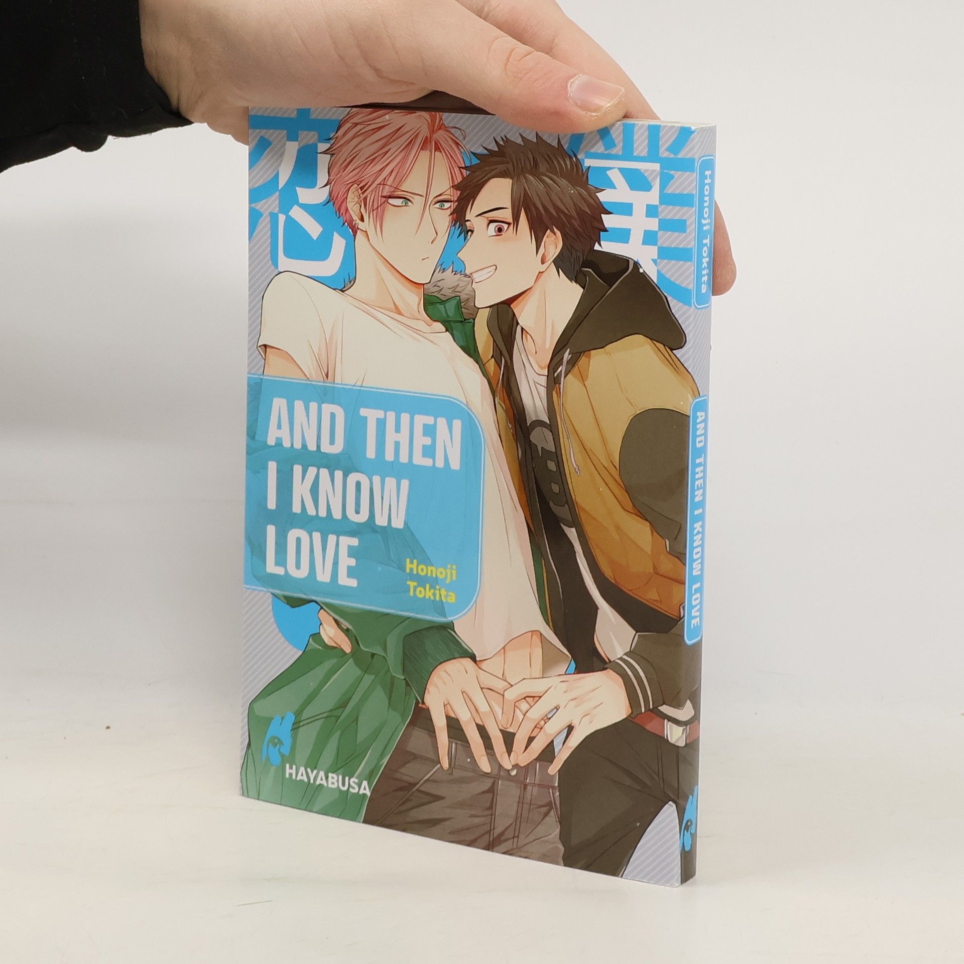 Honoji Tokita And Then I Know Love 1