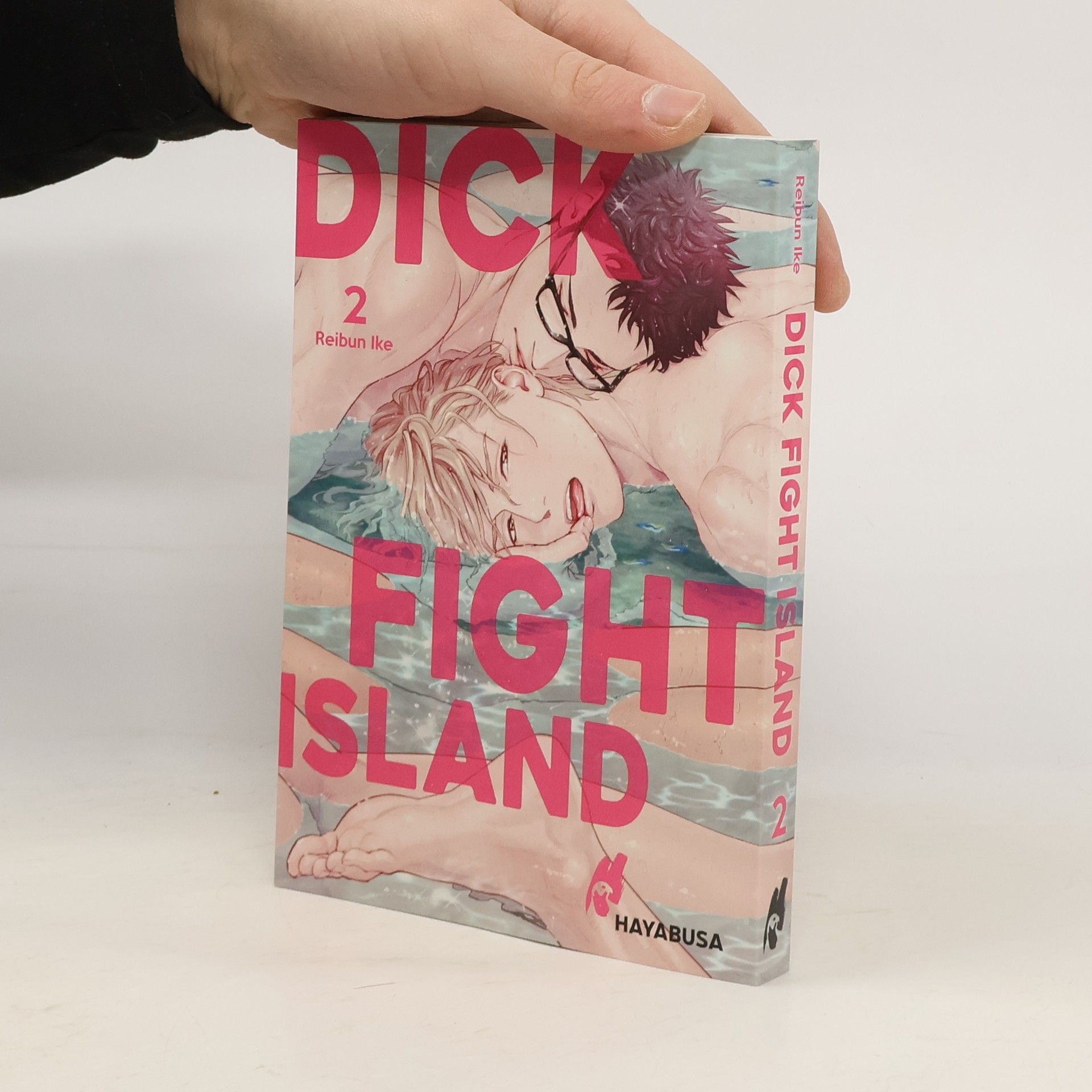 Reibun Ike Dick Fight Island 2