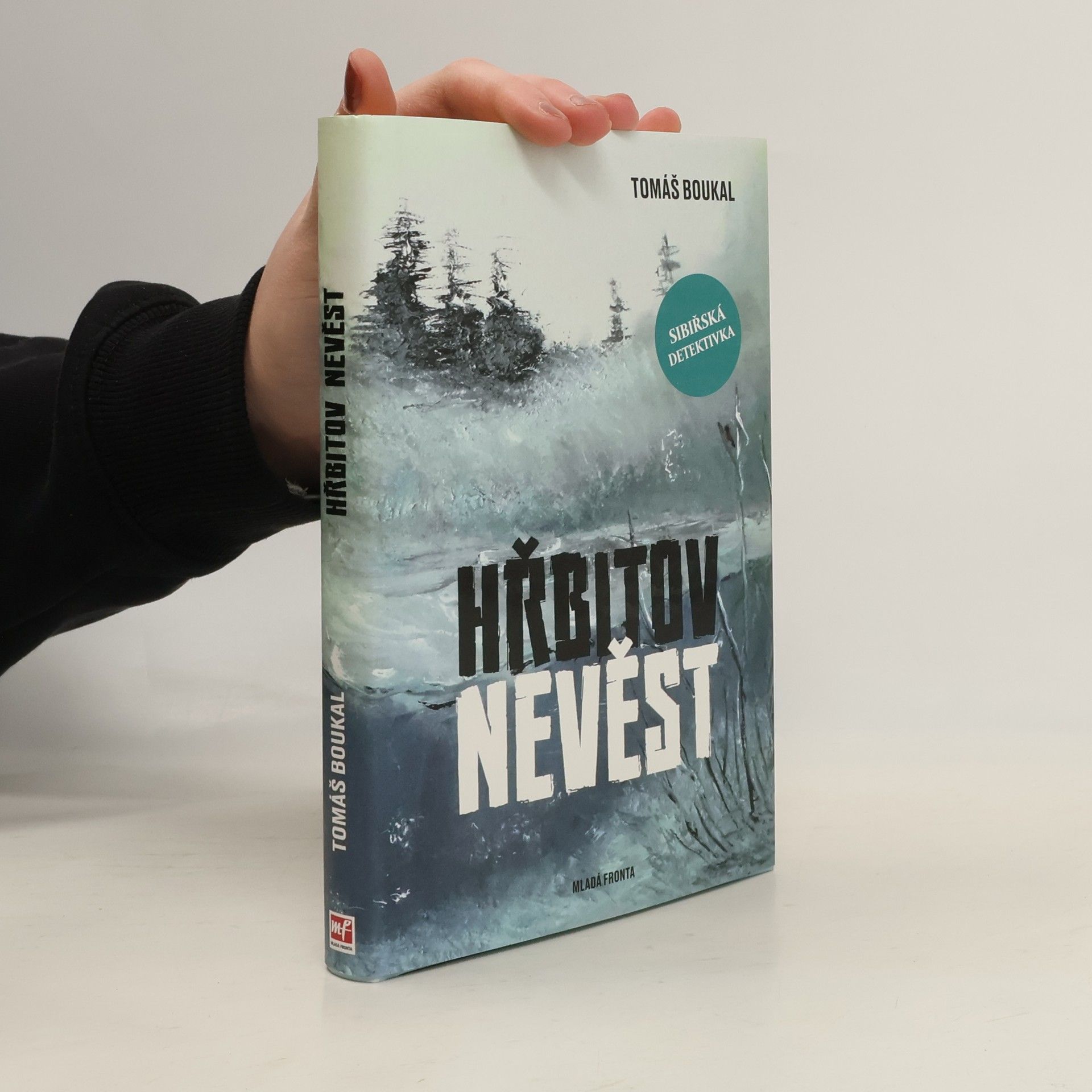 Tomáš Boukal Hřbitov nevěst