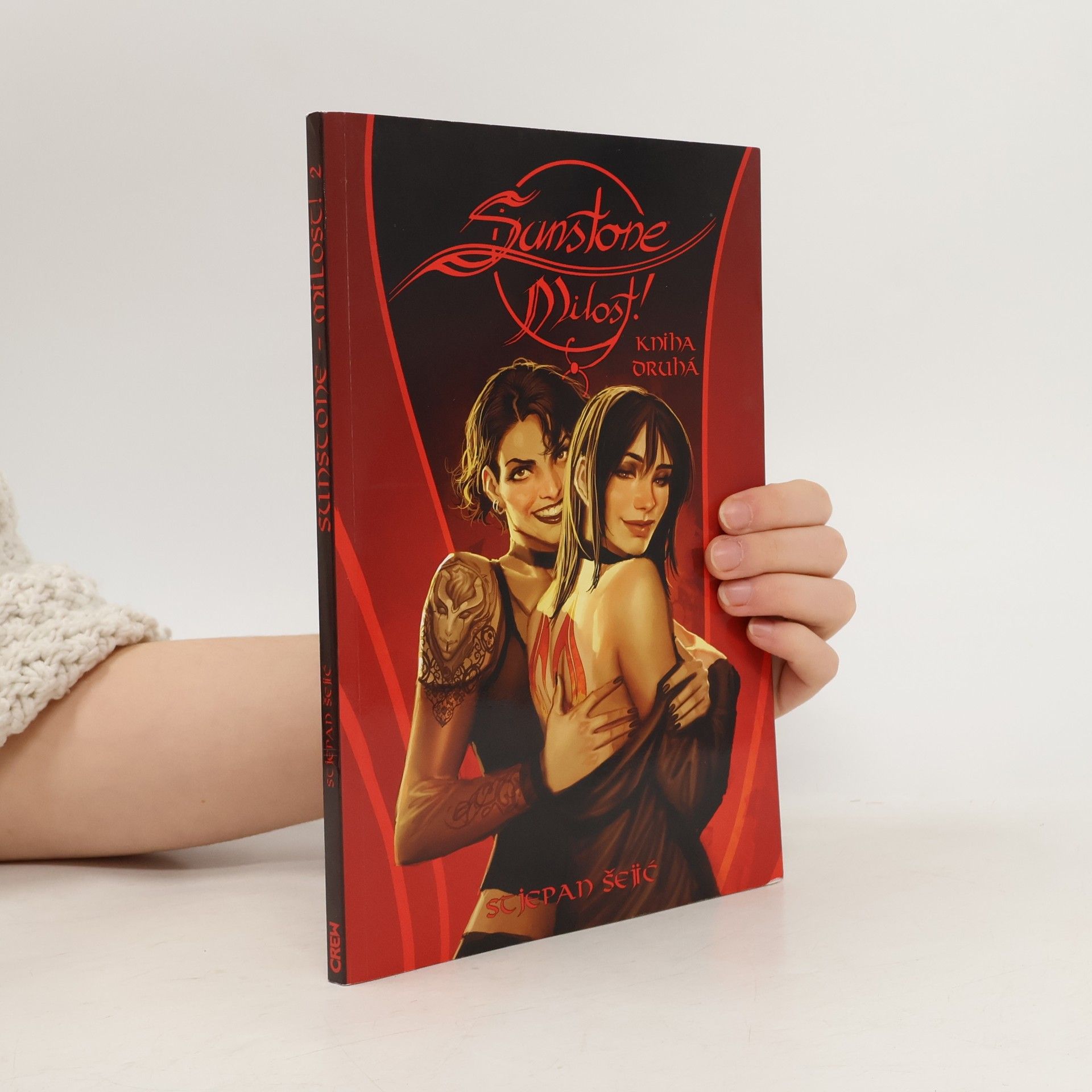 Stjepan Šejić Sunstone - Milost! 2