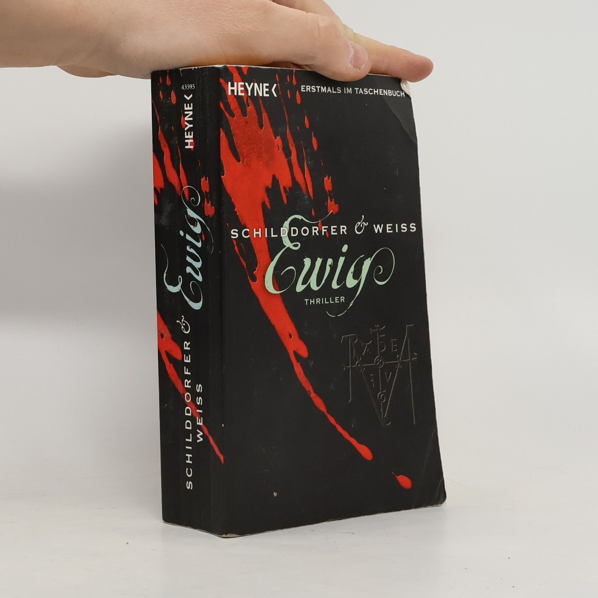 Gerd Schilddorfer Ewig