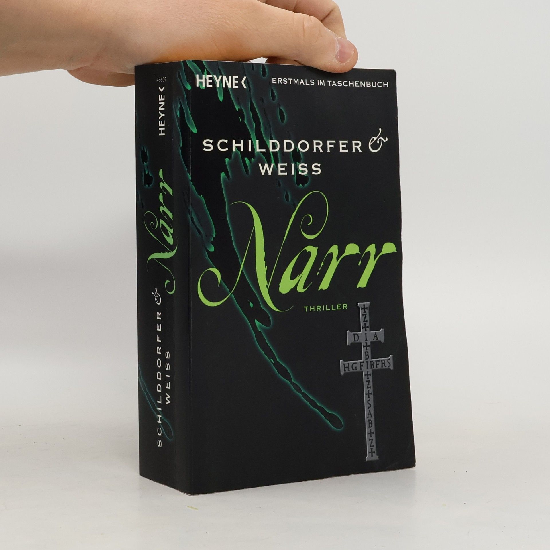 Gerd Schilddorfer Narr