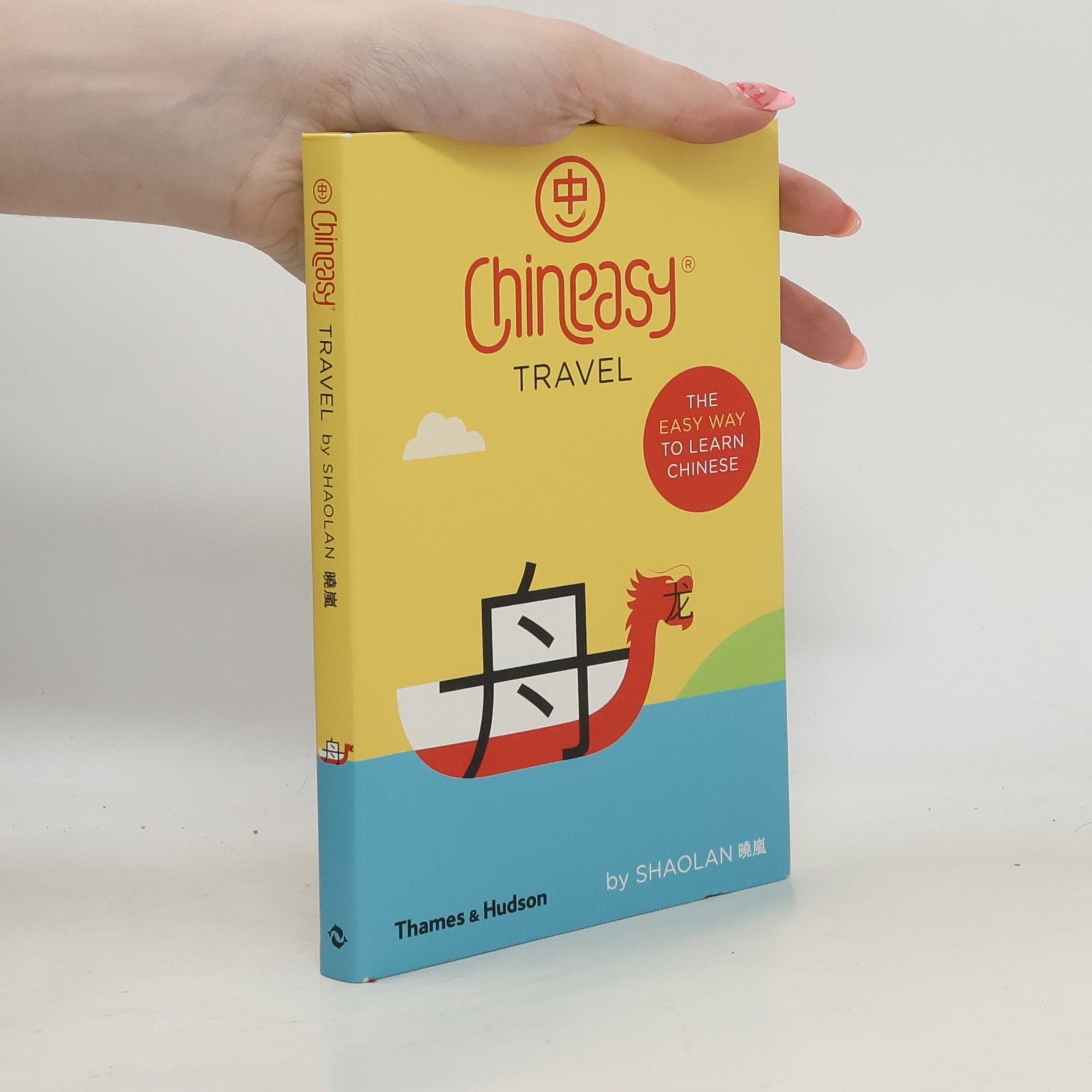 Chineasy Travel