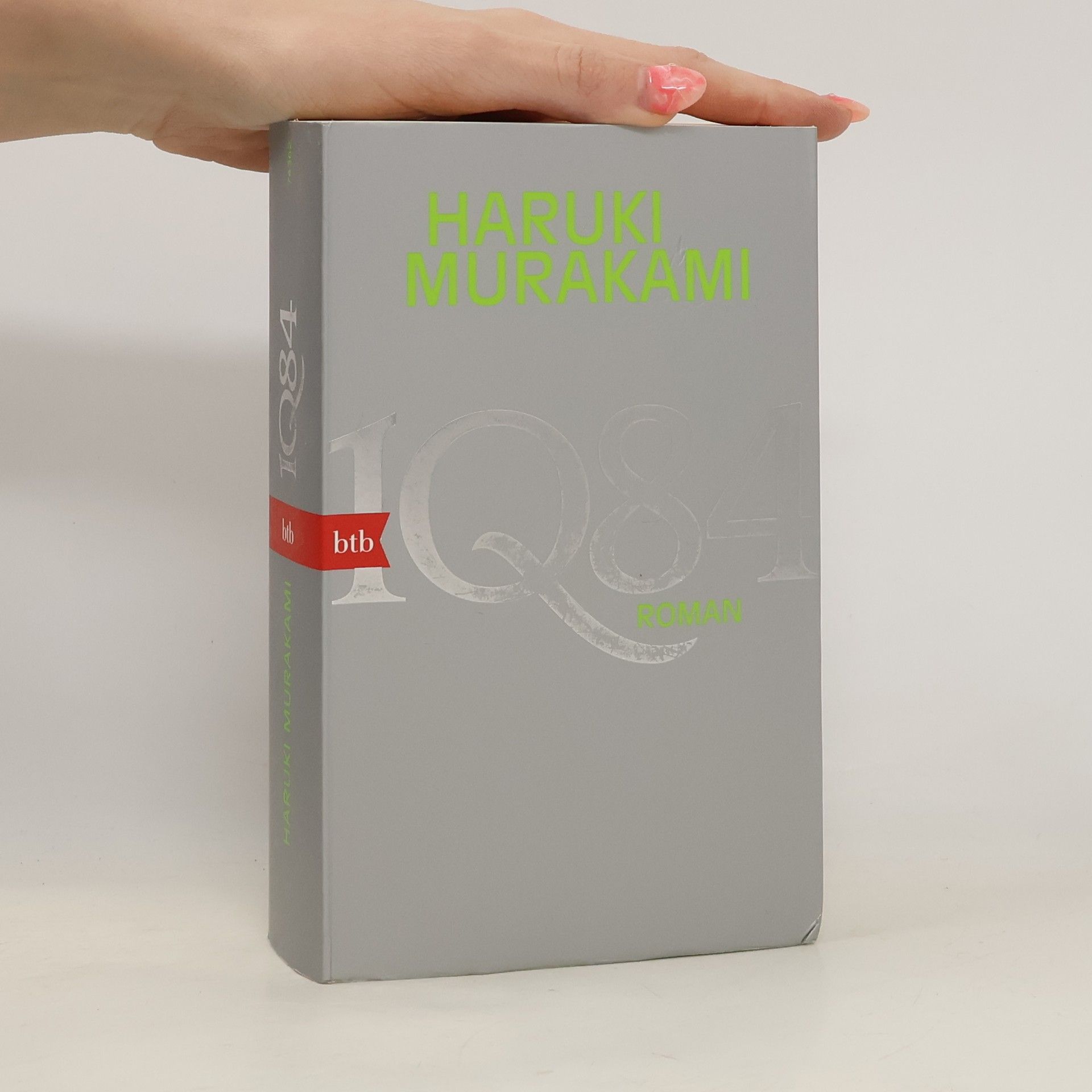 Haruki Murakami 1Q84 1-2