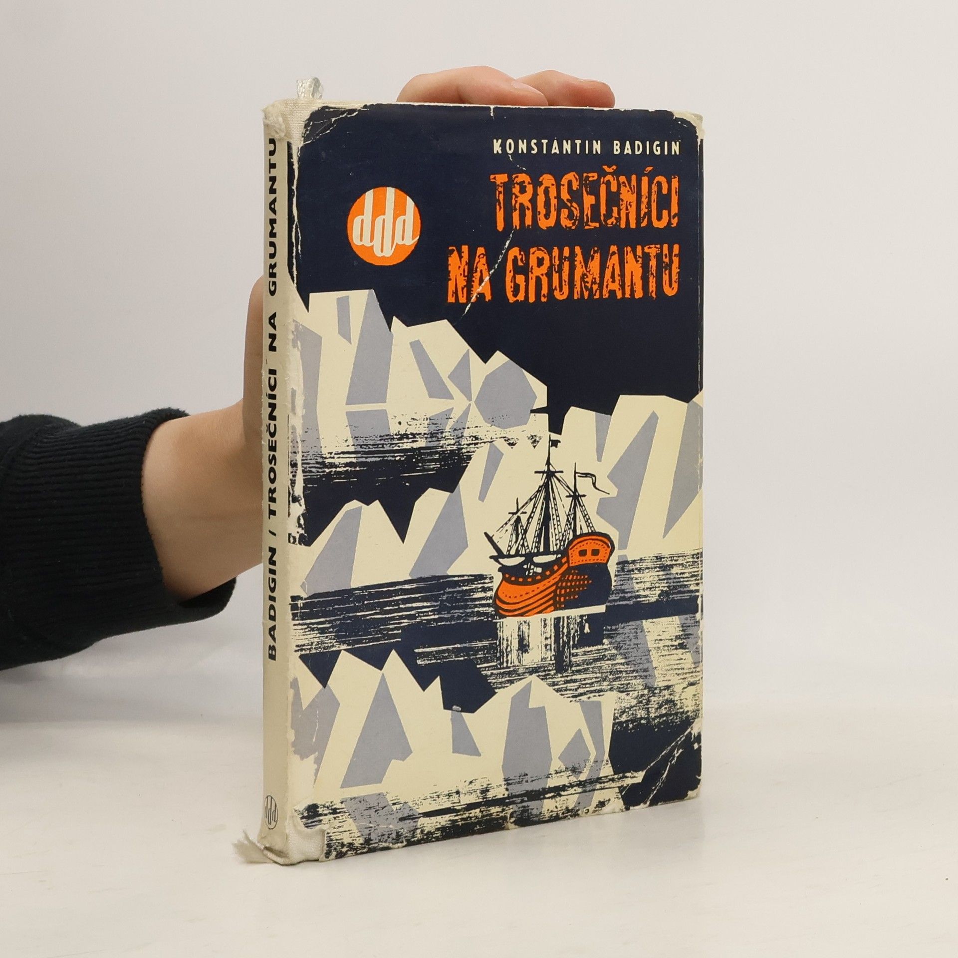 Trosečníci na Grumantu