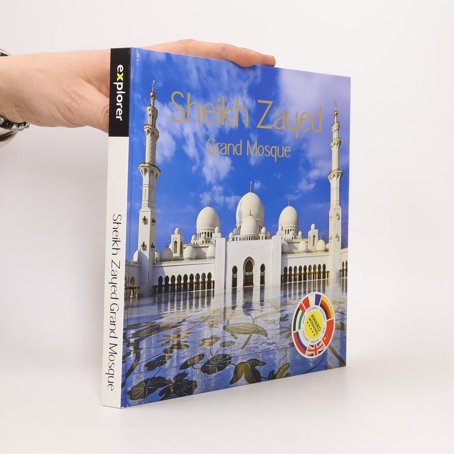 AA.VV. Sheikh Zayed Grand Mosque