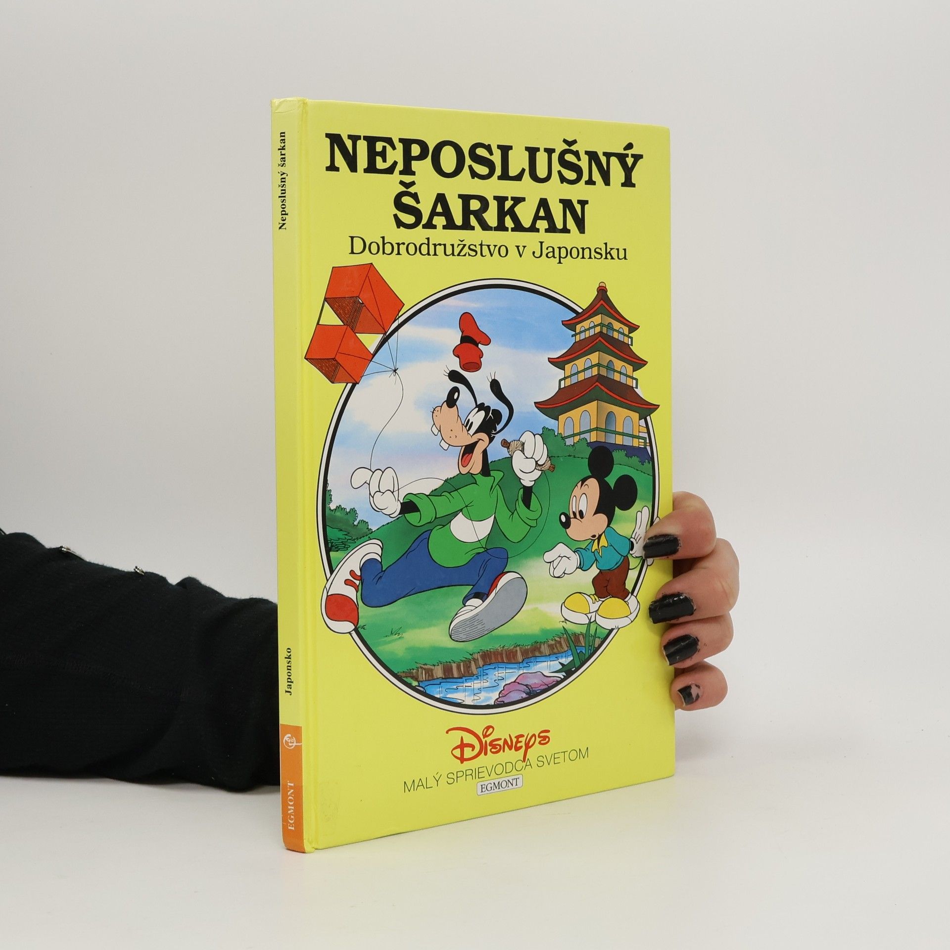 Walt Disney Neposlušný šarkan: Dobrodružstvo v Japonsku