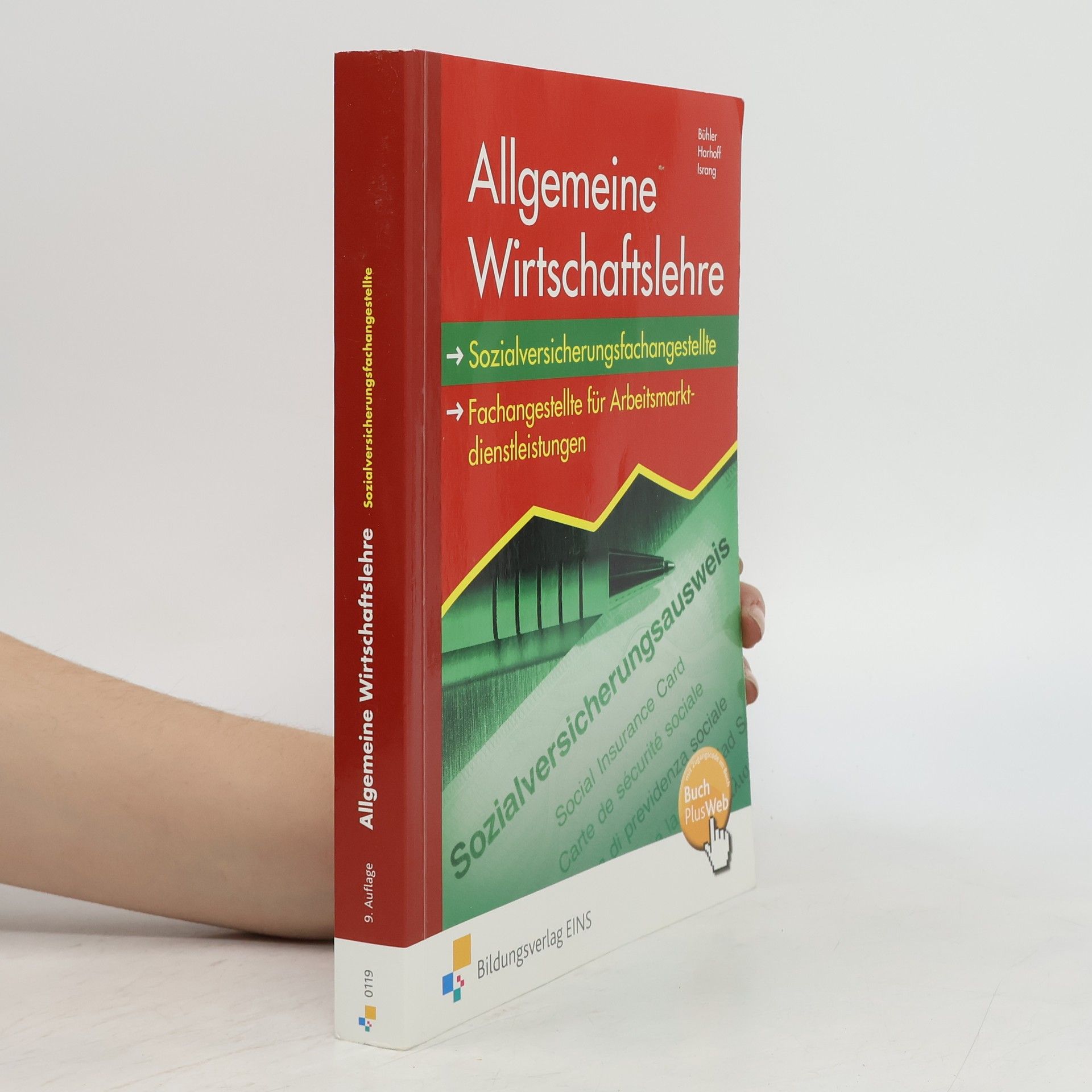 Allgemeine Wirtschaftslehre