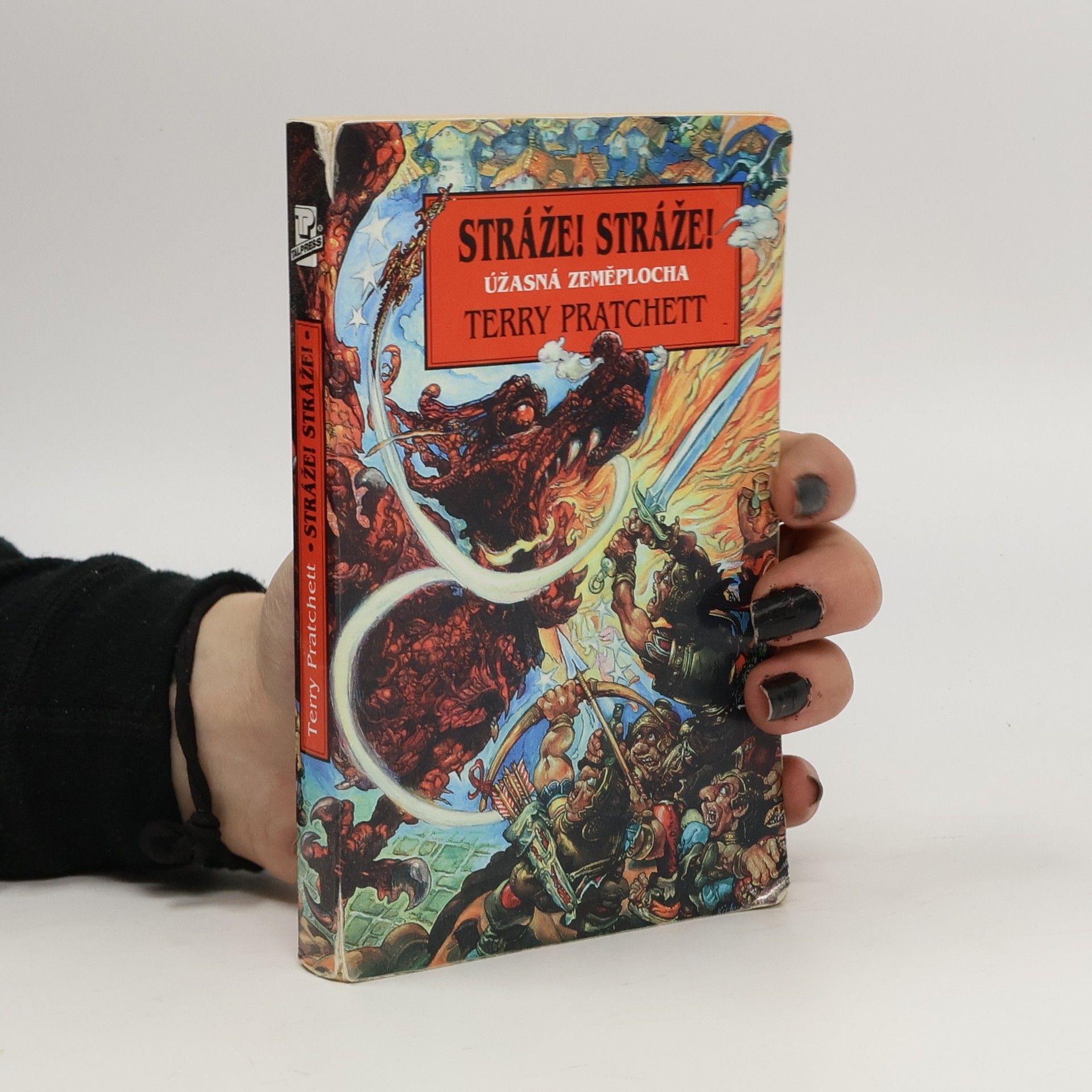 Terry Pratchett Stráže! Stráže!