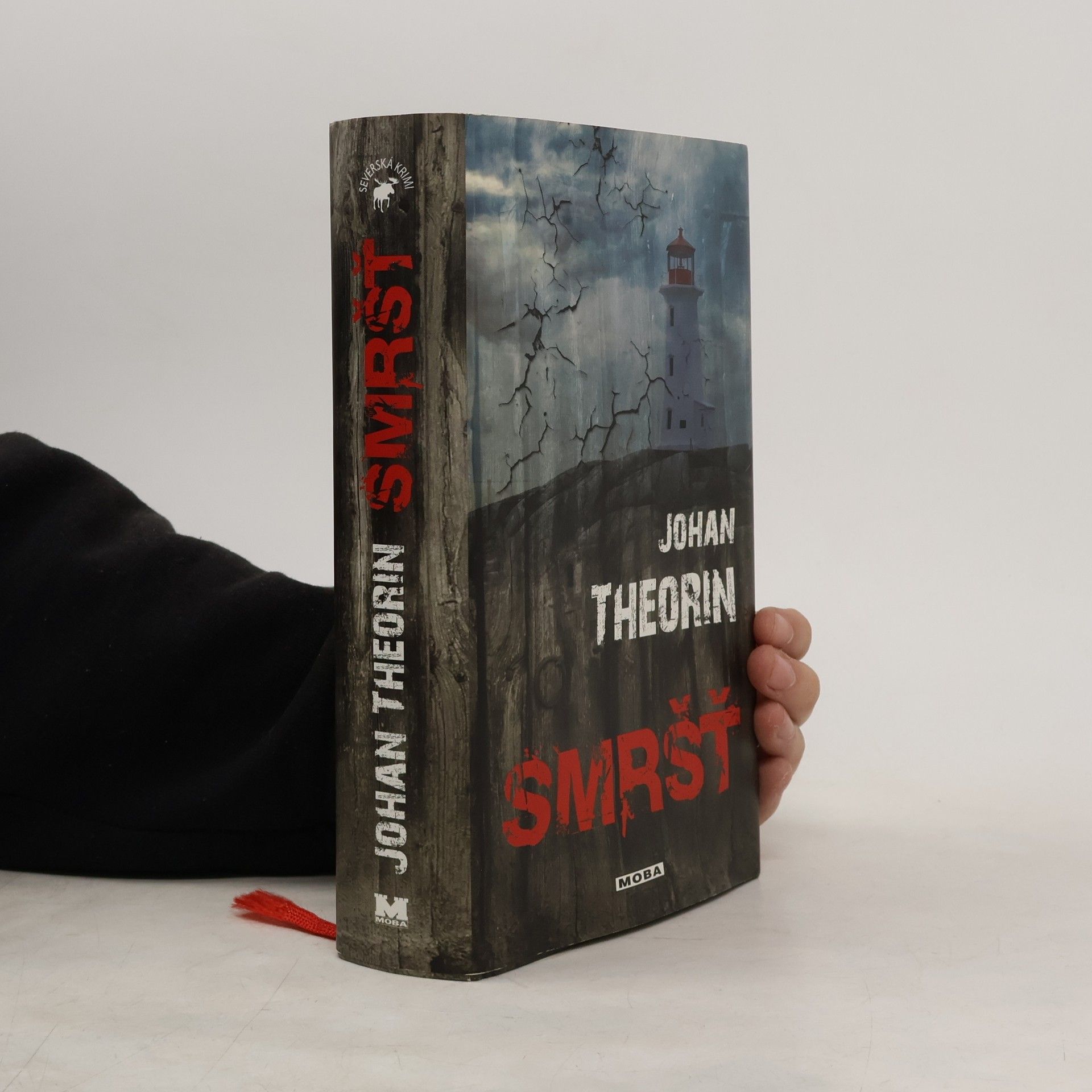 Johan Theorin Smršť