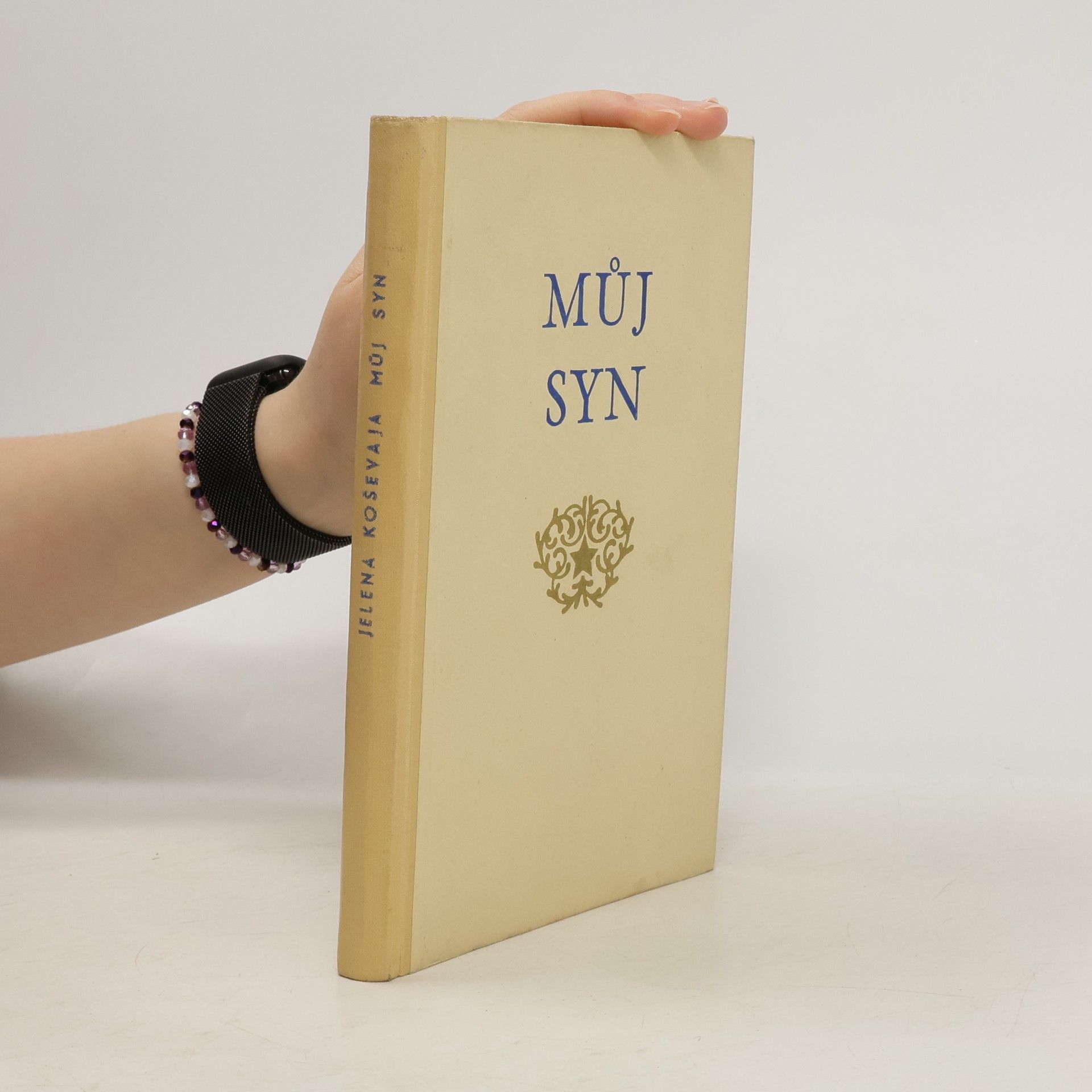 Jelena Koševaja Můj syn Olej Koševoj