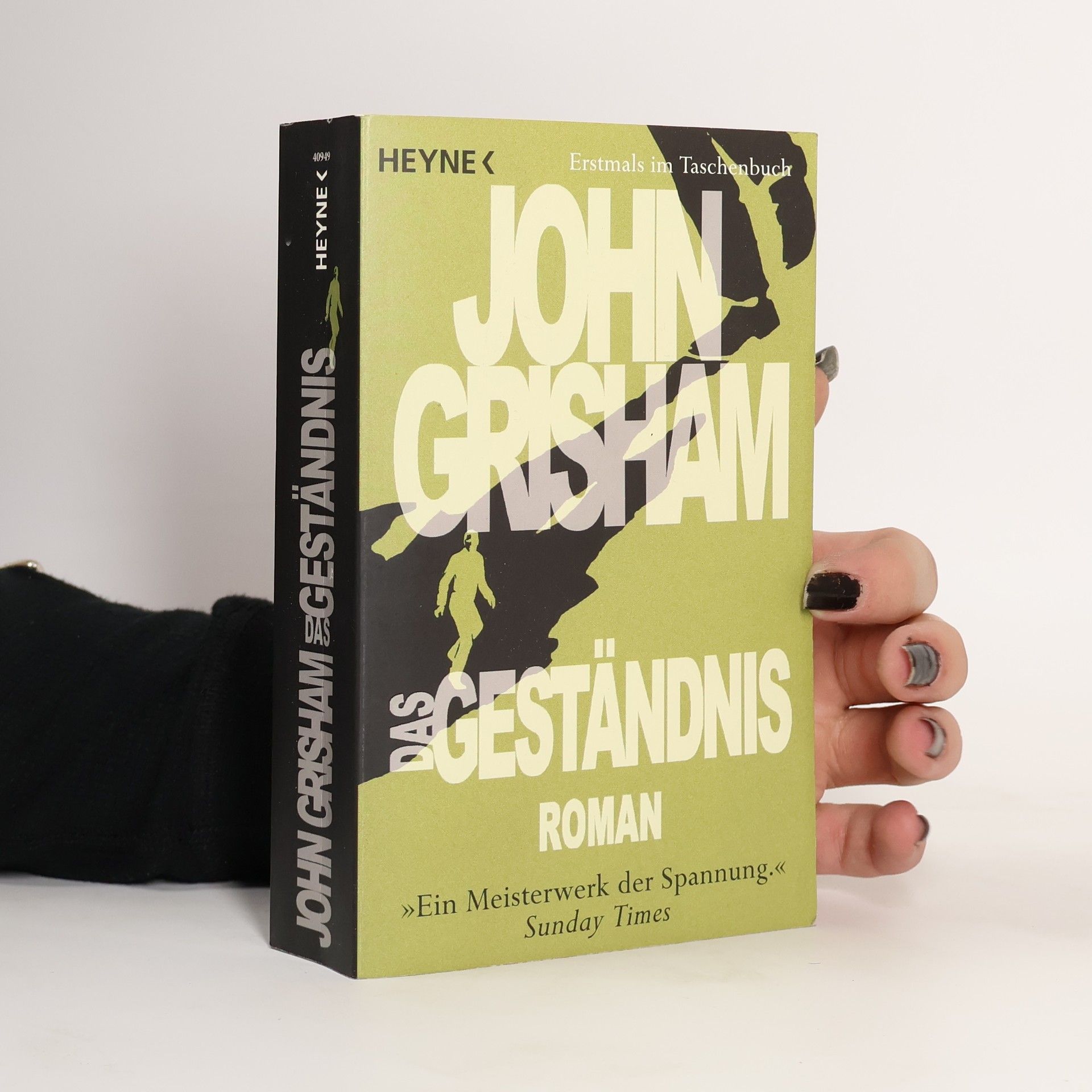 John Grisham Das Geständnis