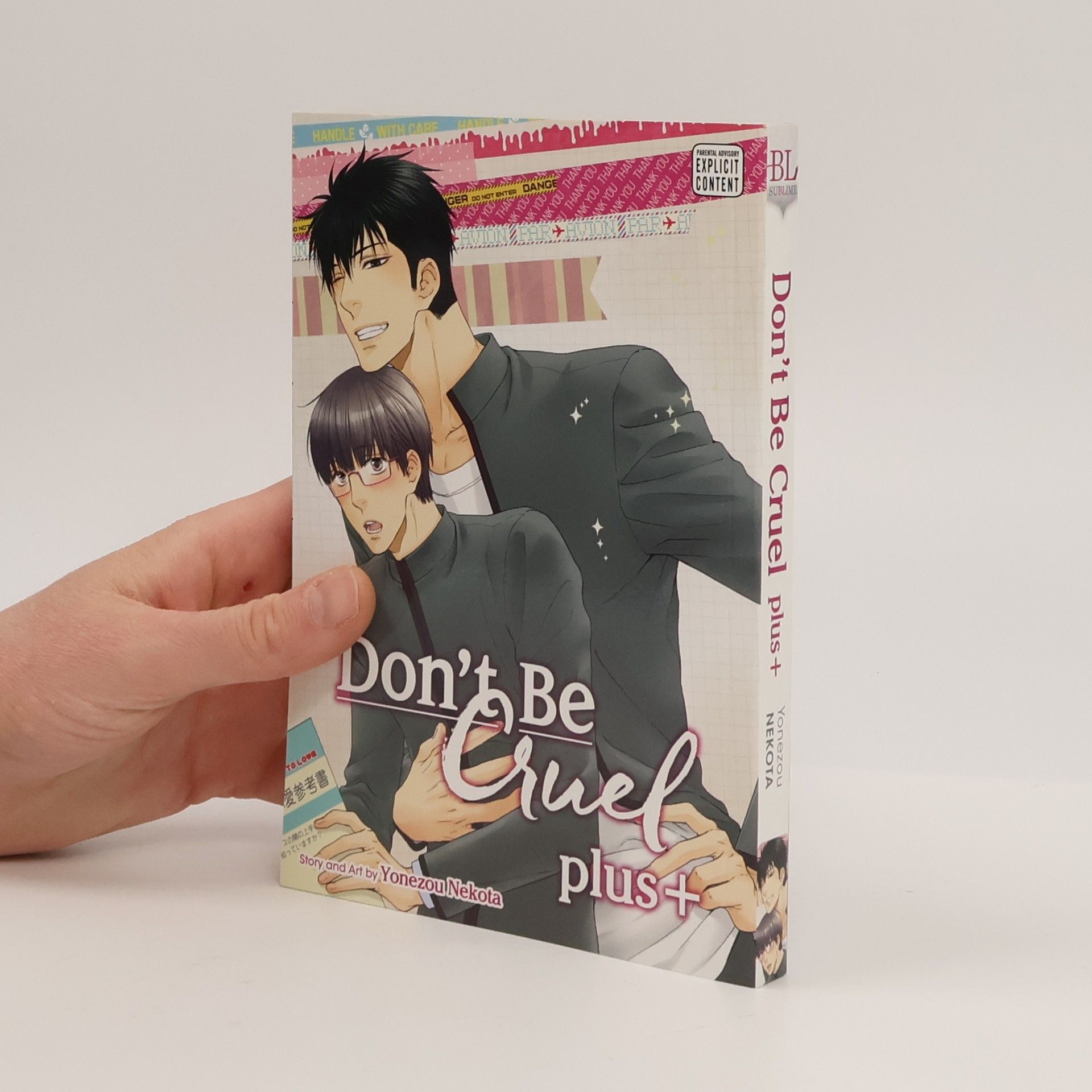 Yonezou Nekota Don't Be Cruel: plus+