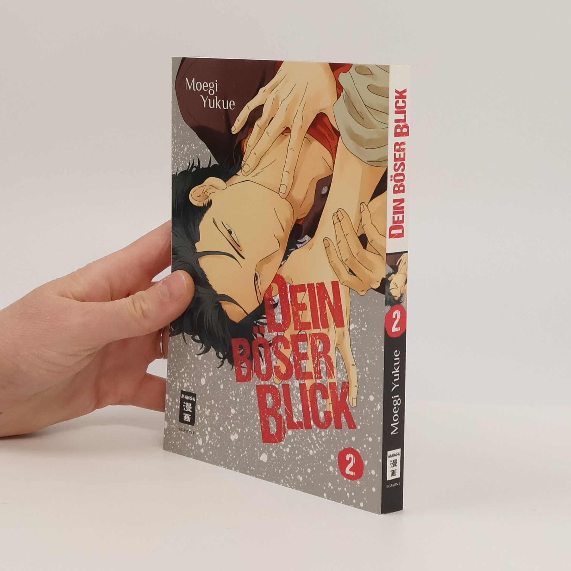 Moegi Yukue Dein böser Blick 02