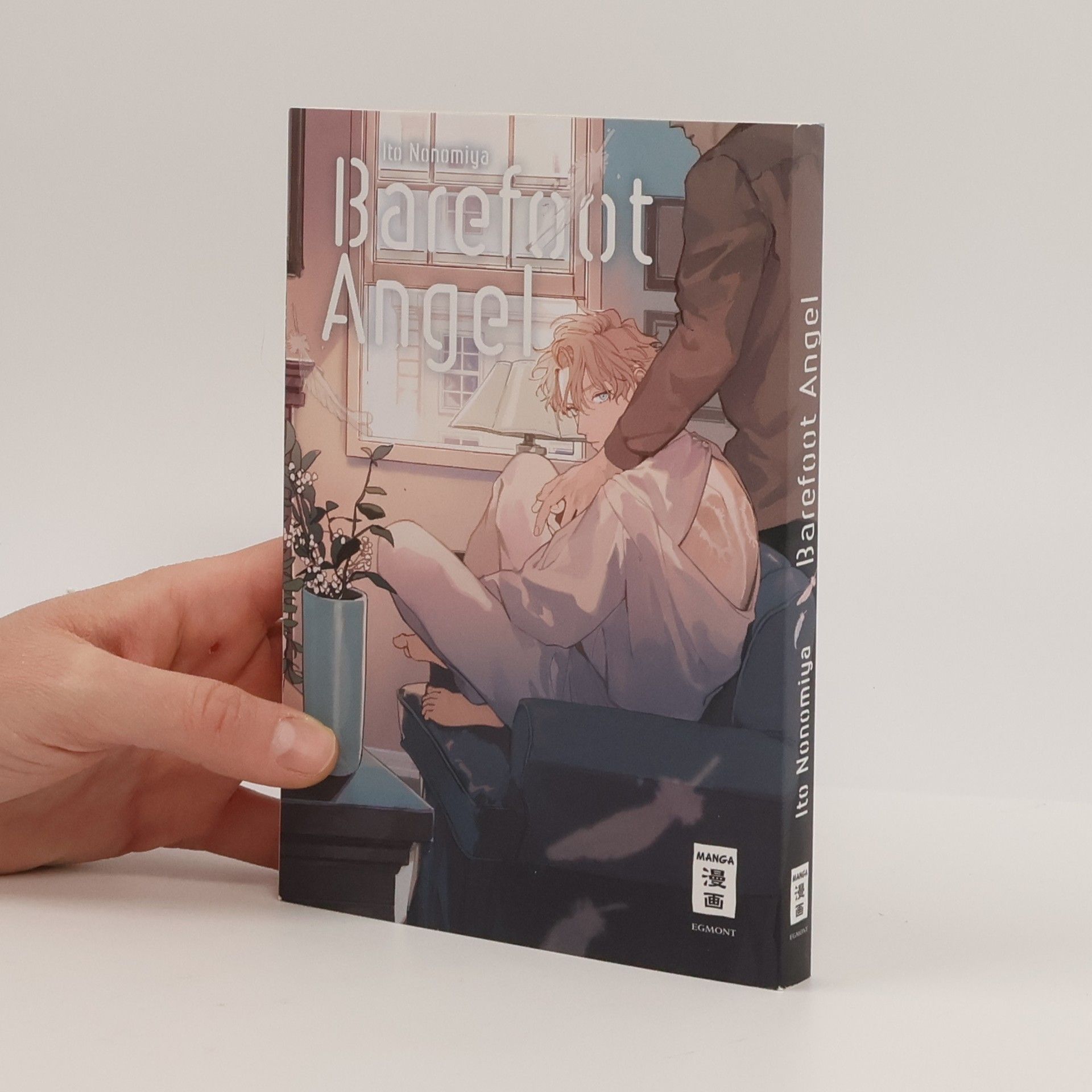 Ito Nonomiya Barefoot angel 1